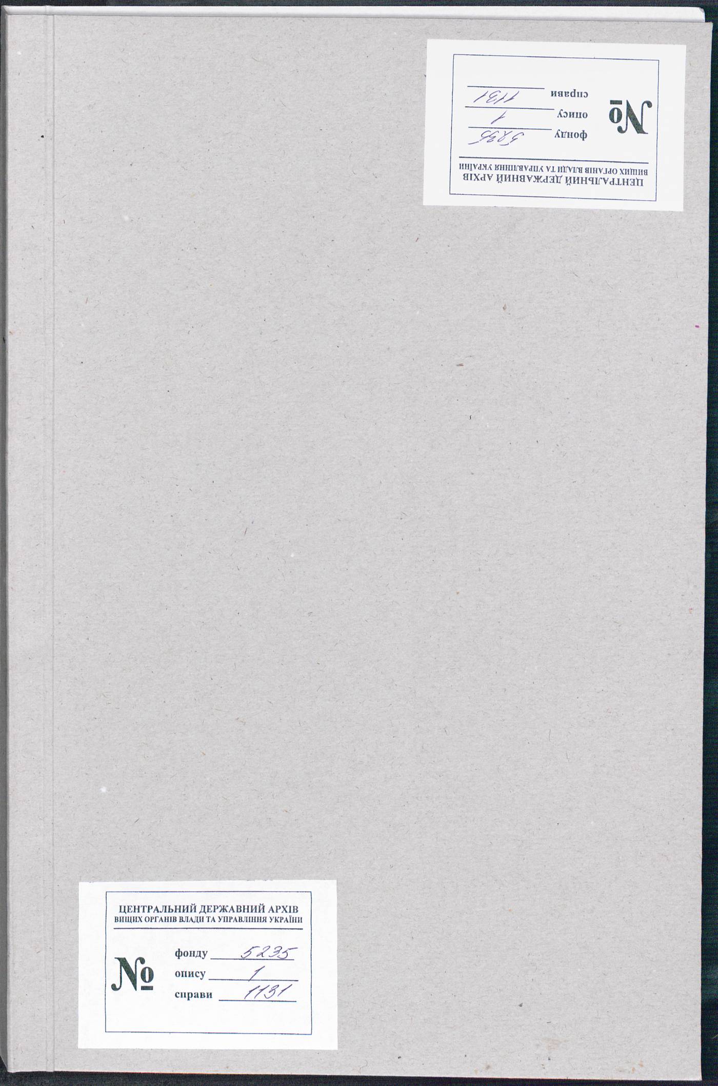 00001