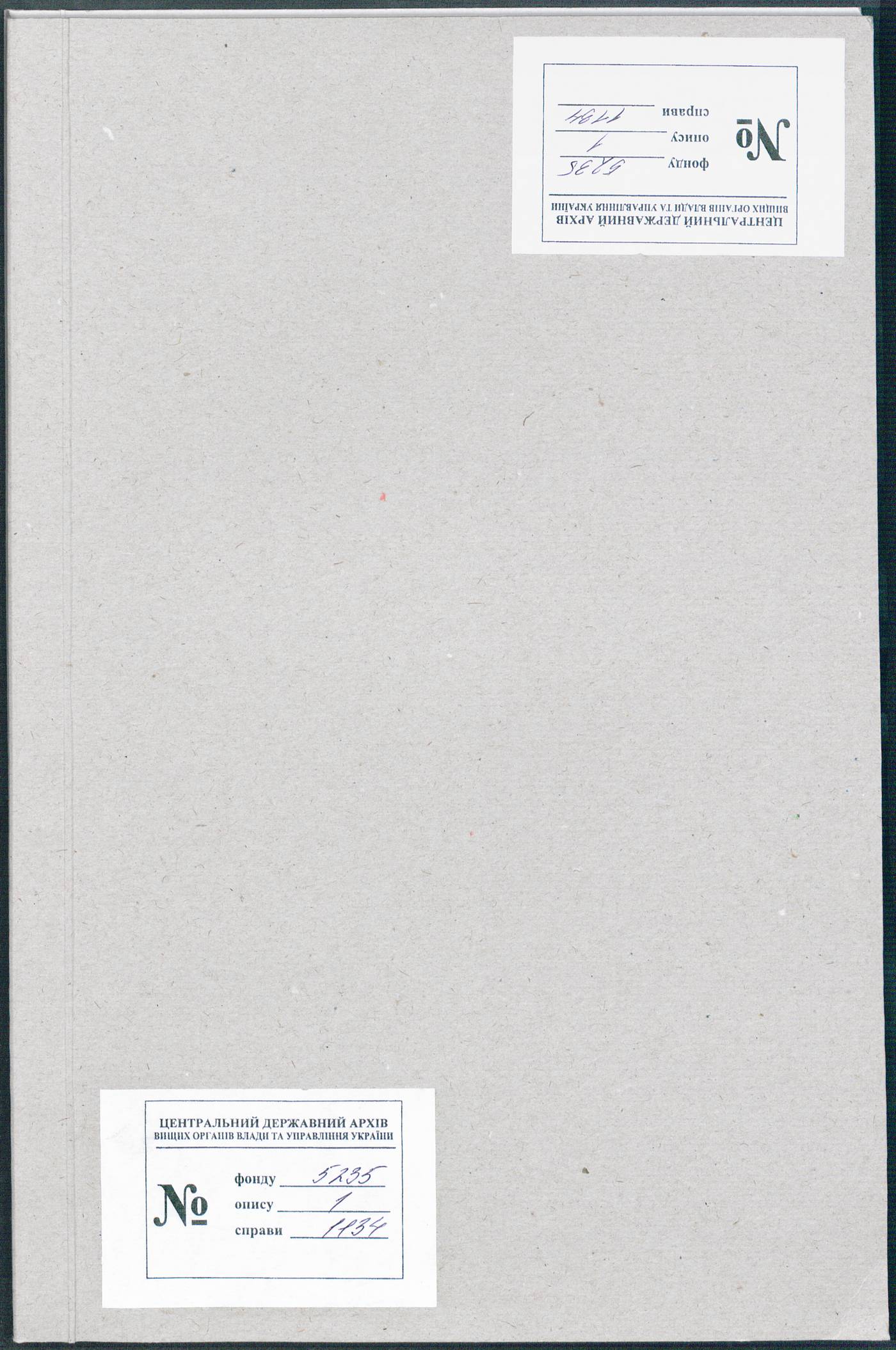 00001