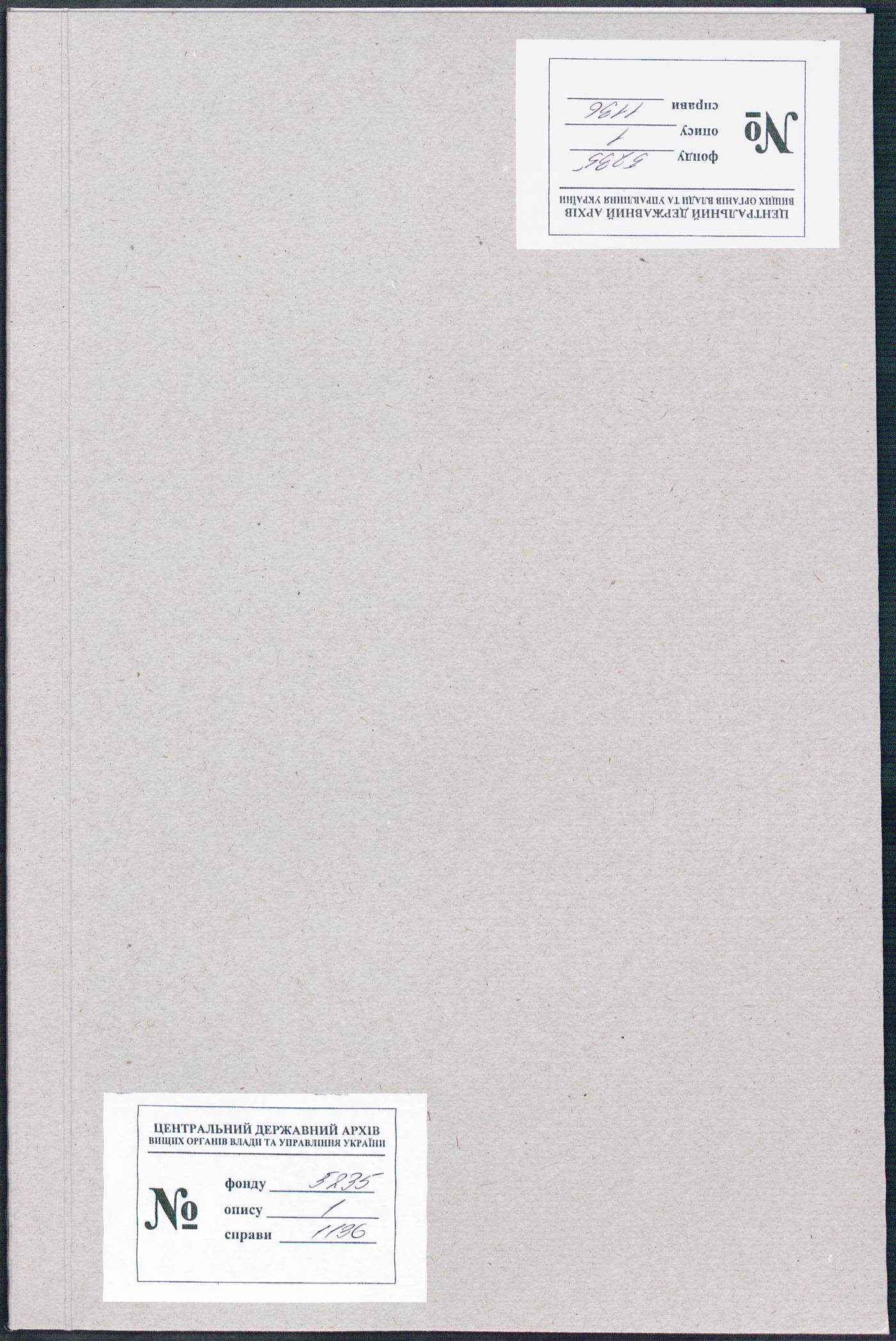 00001