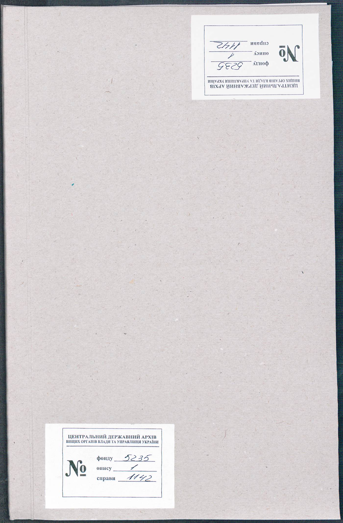 00001