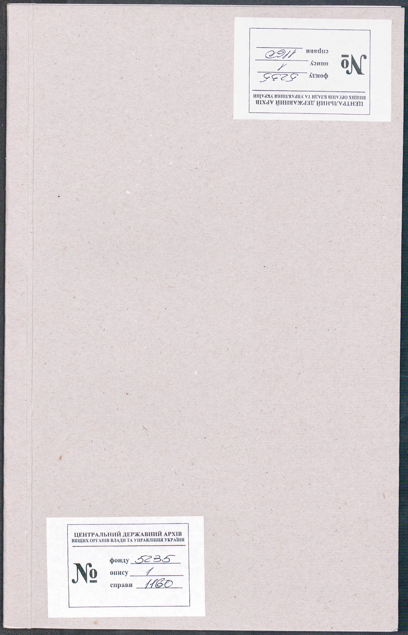 00001