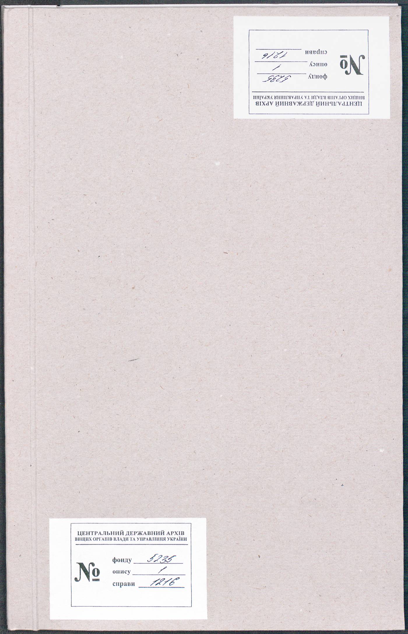 00001