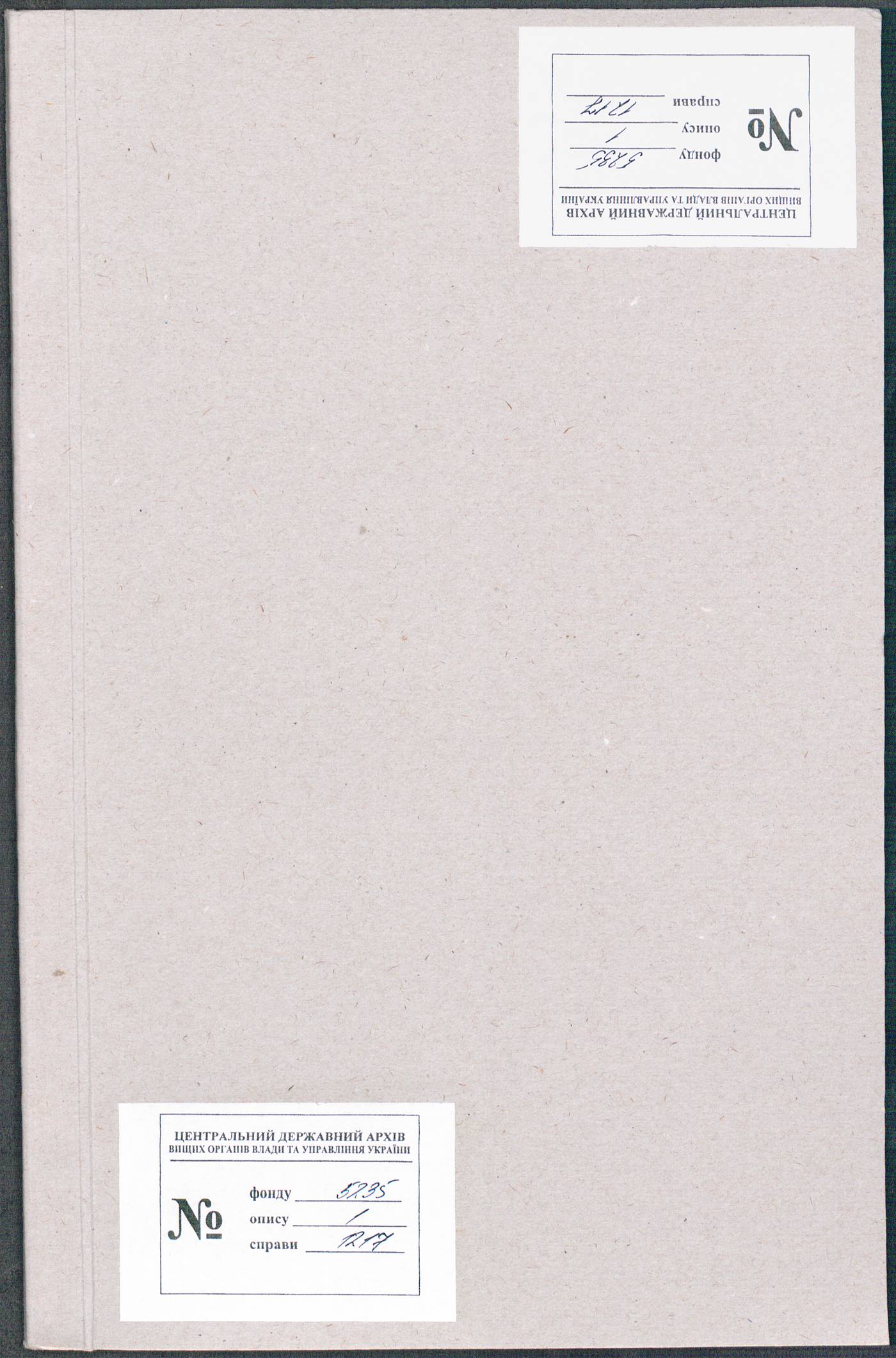 00001