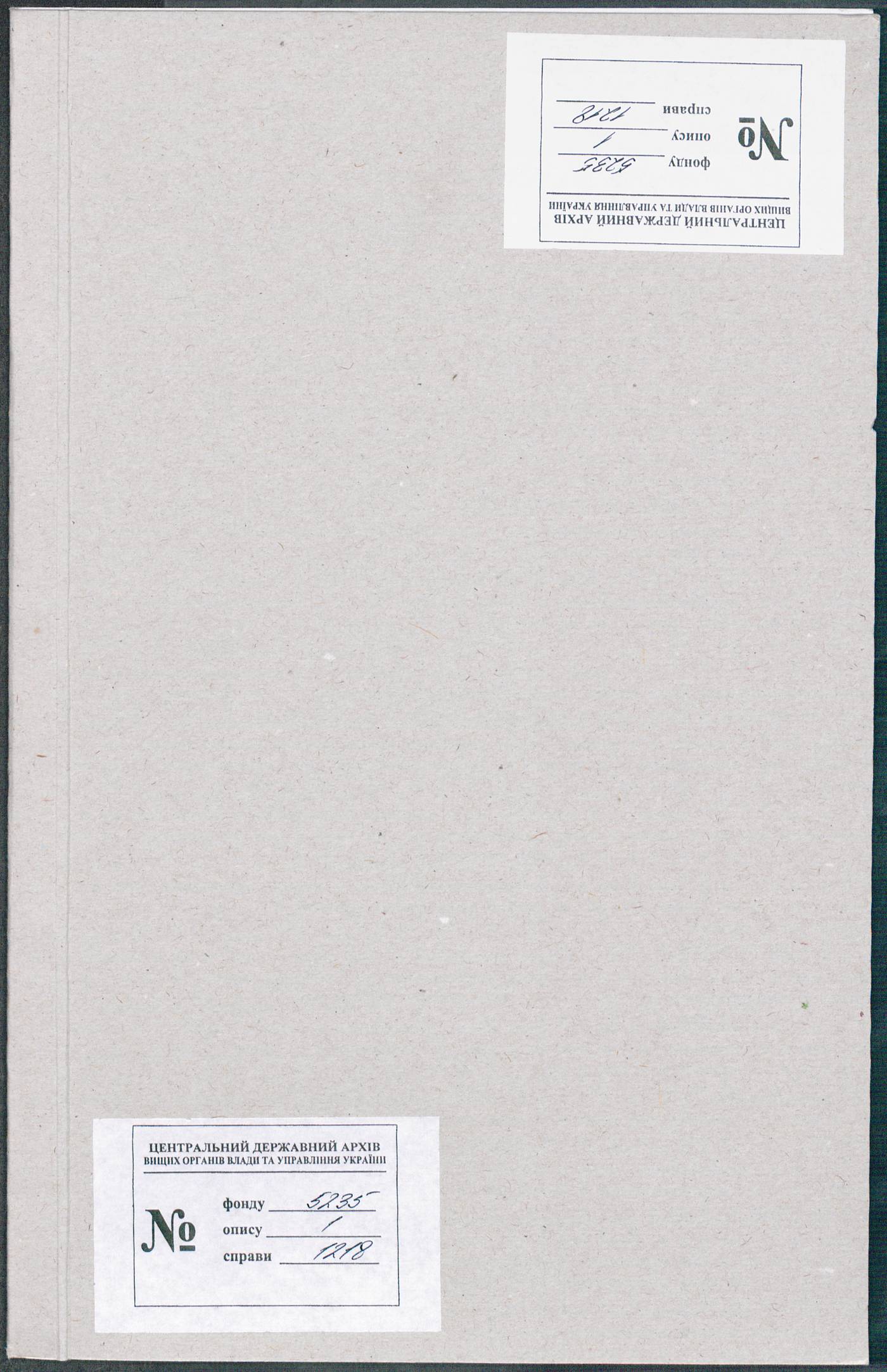 00001