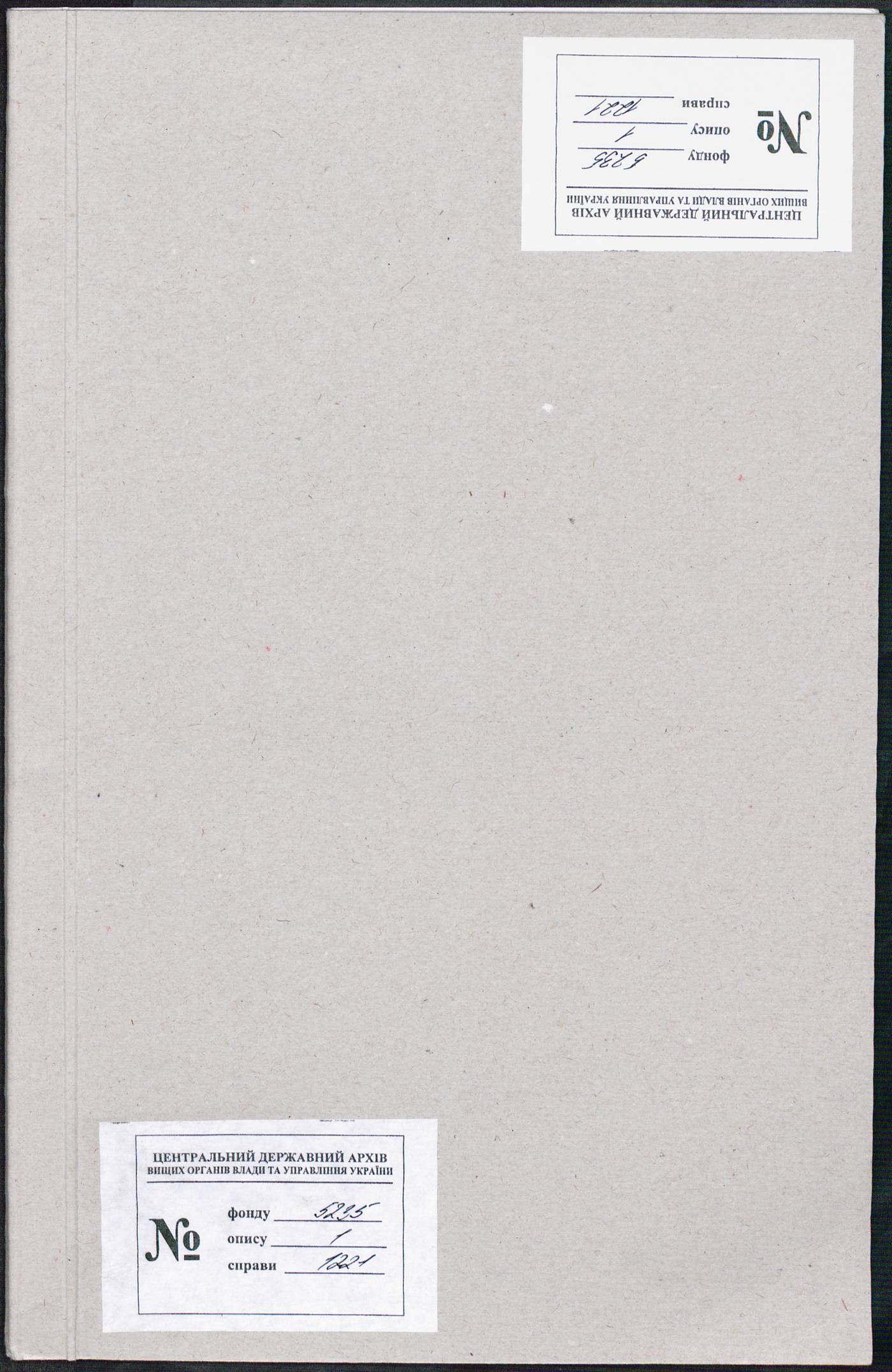 00001