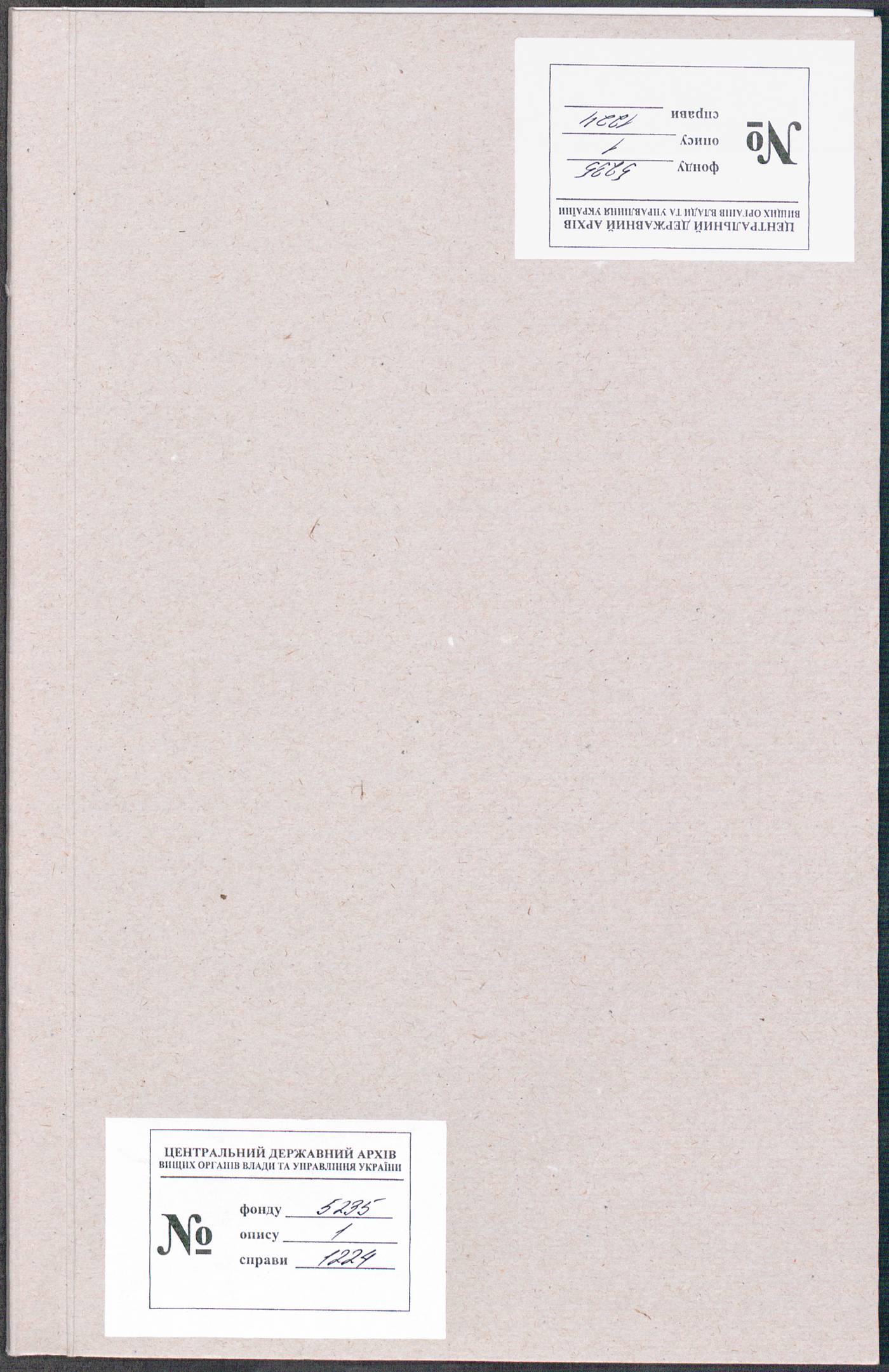 00001