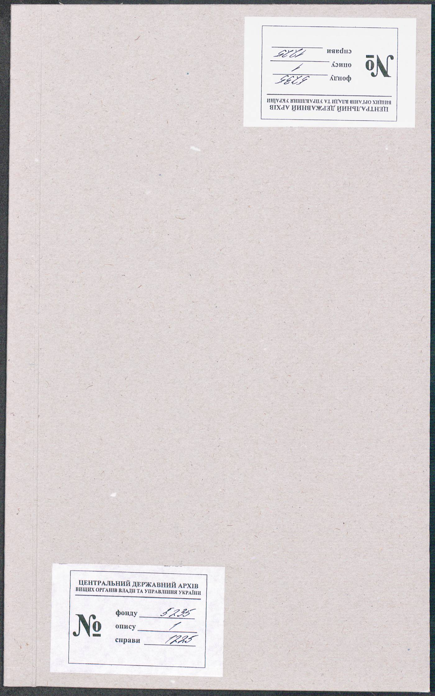 00001