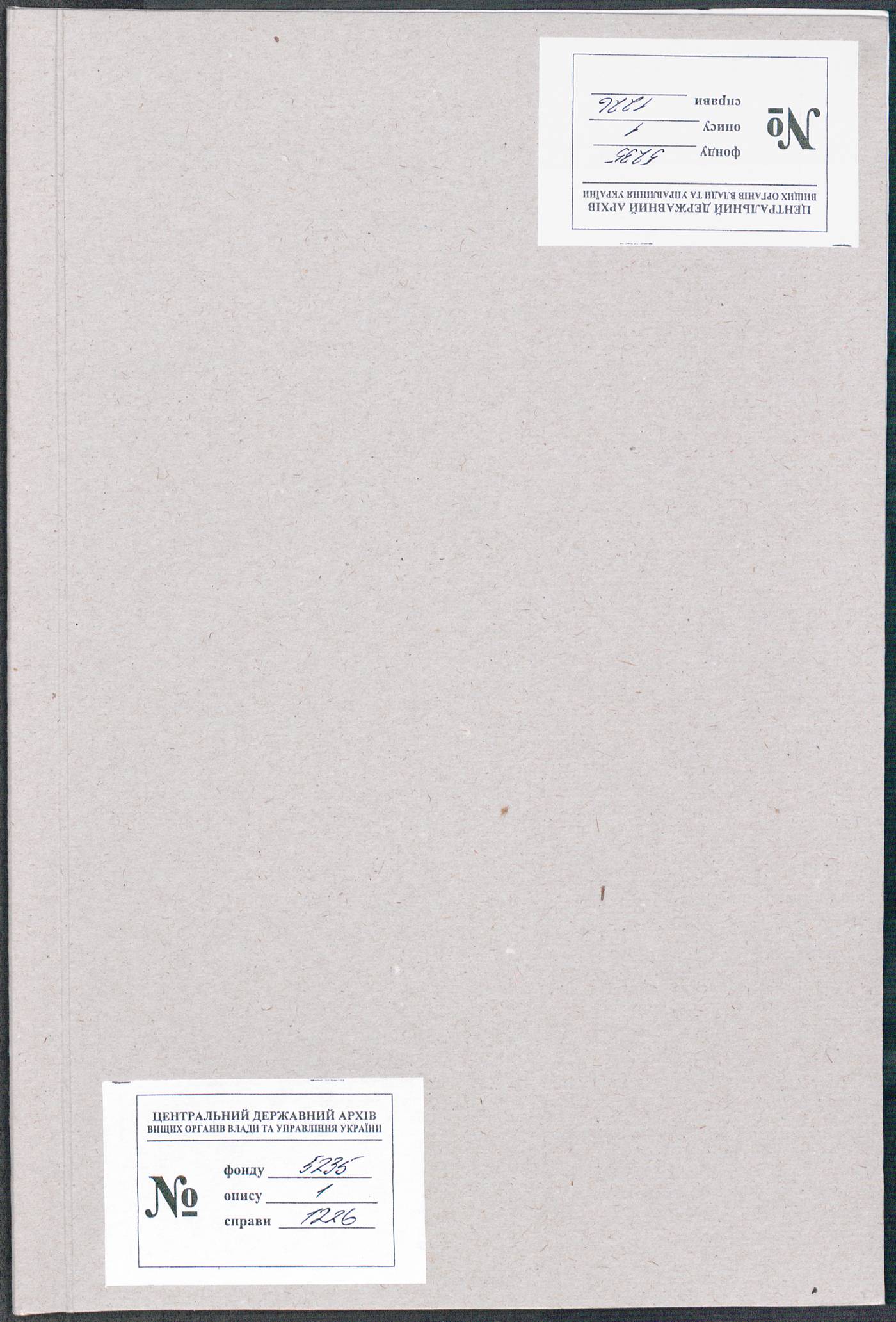 00001