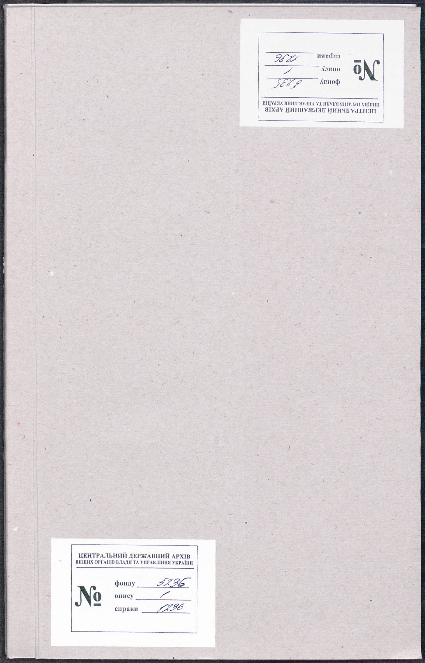 00001