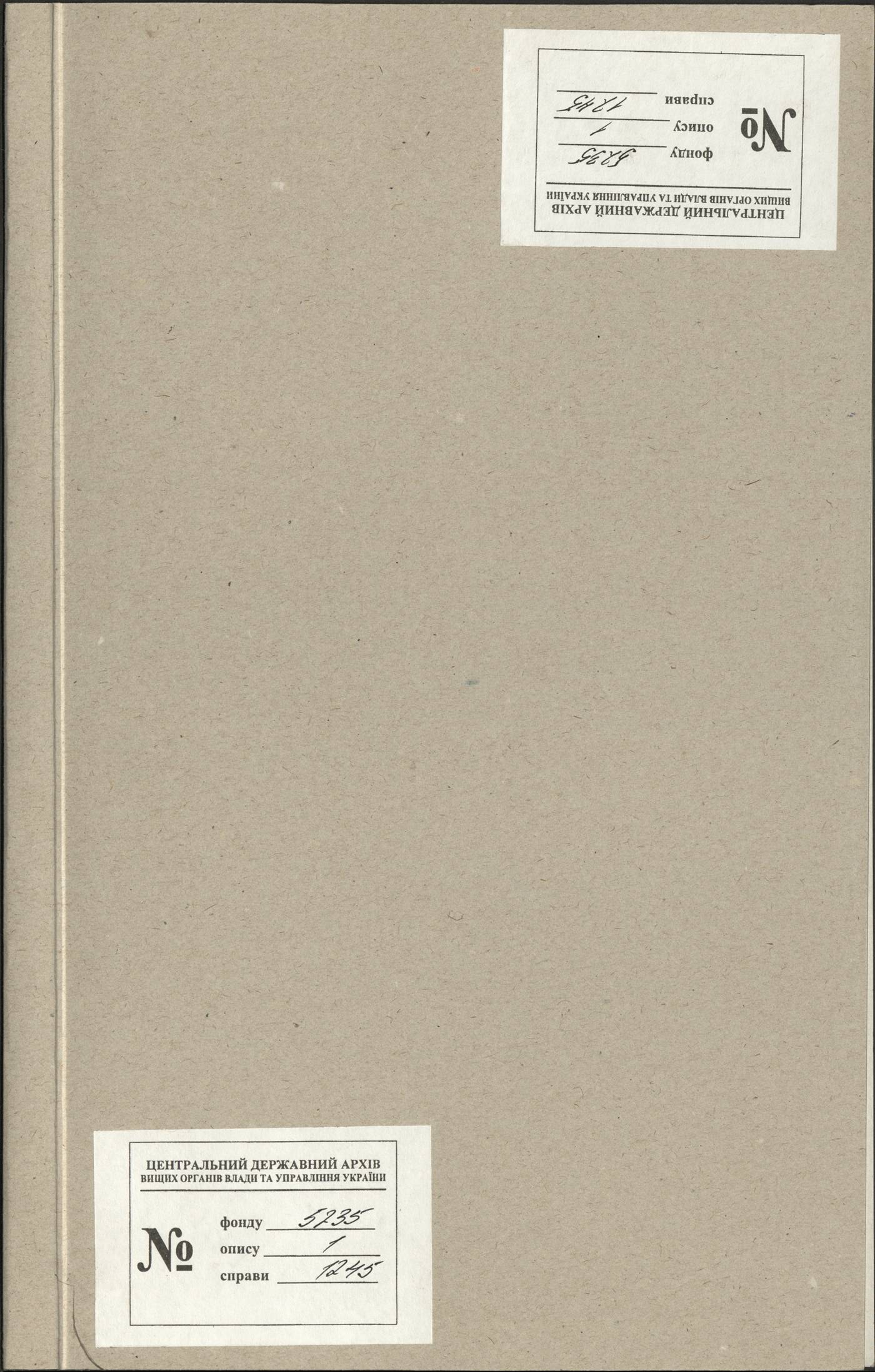 00001