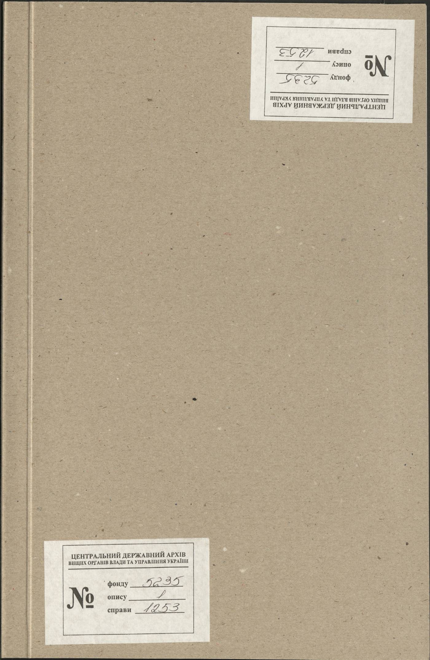 00001