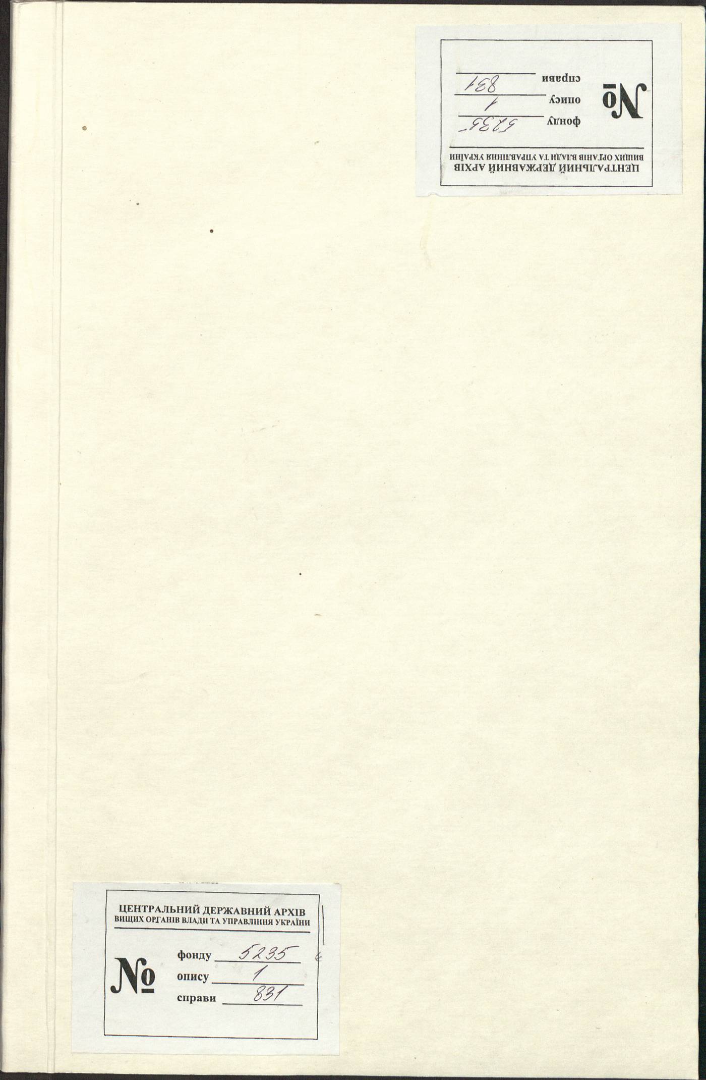 00001
