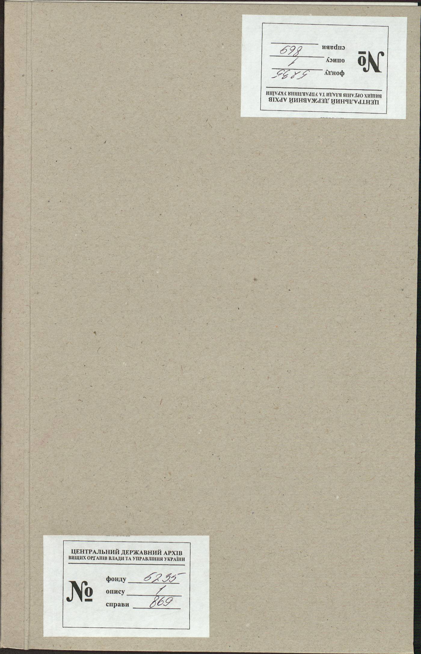 00001