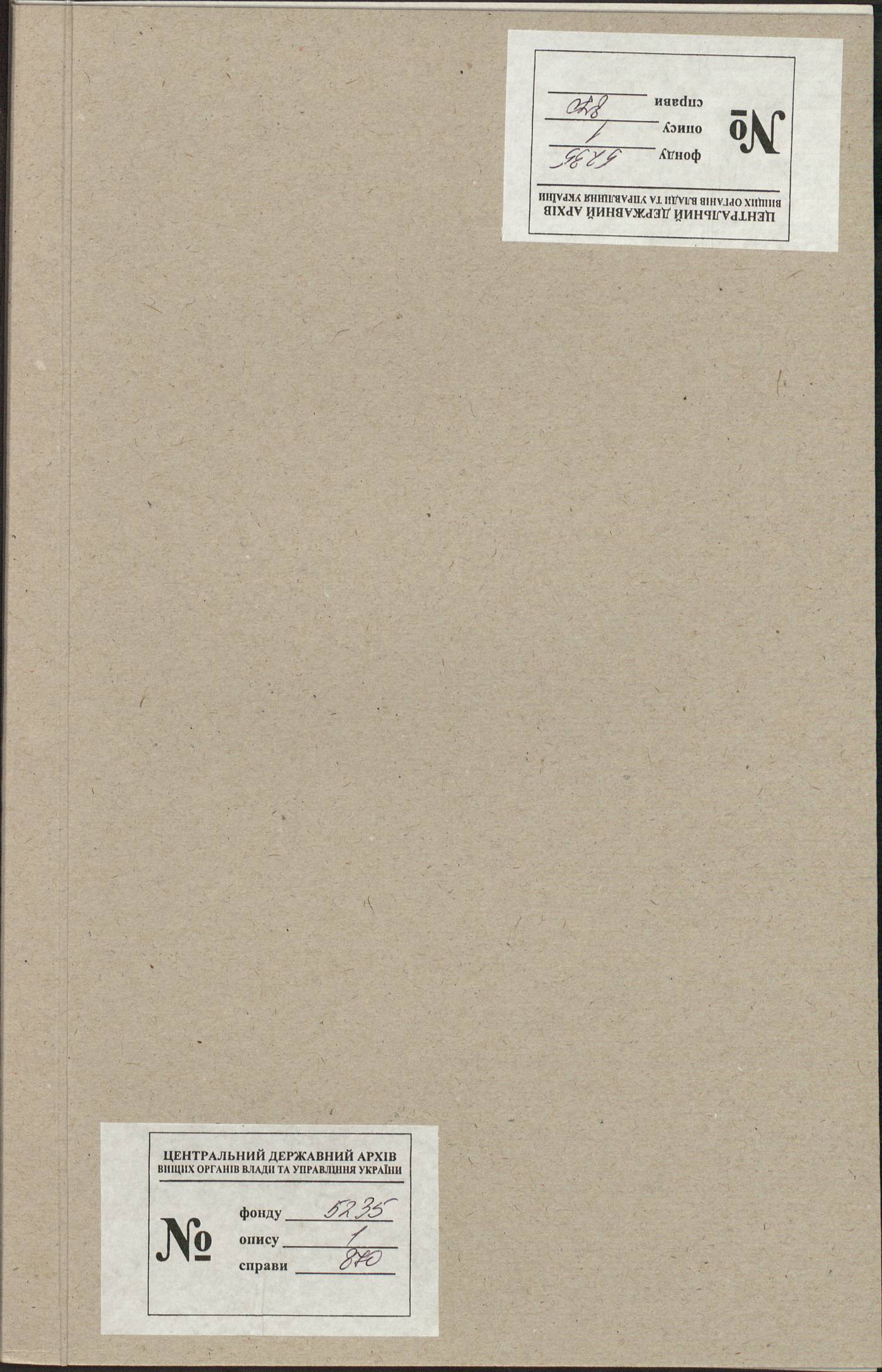00001