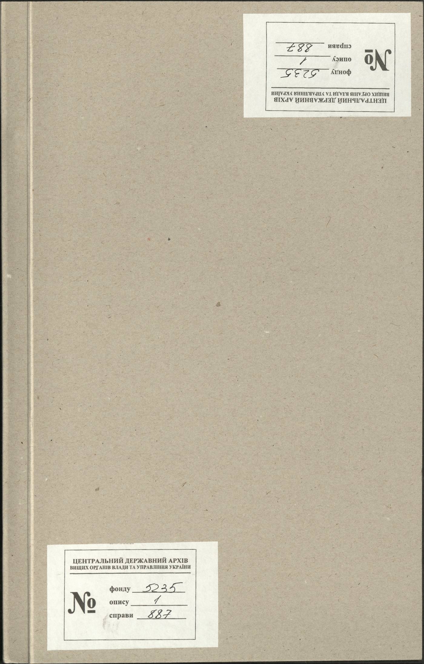 00001