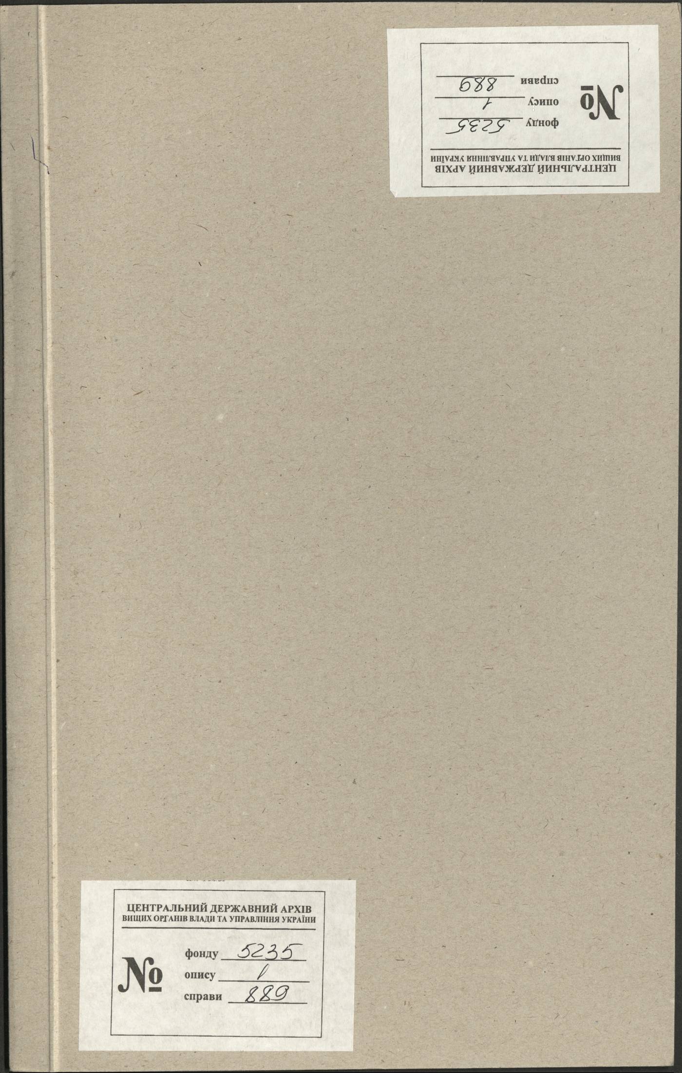 00001