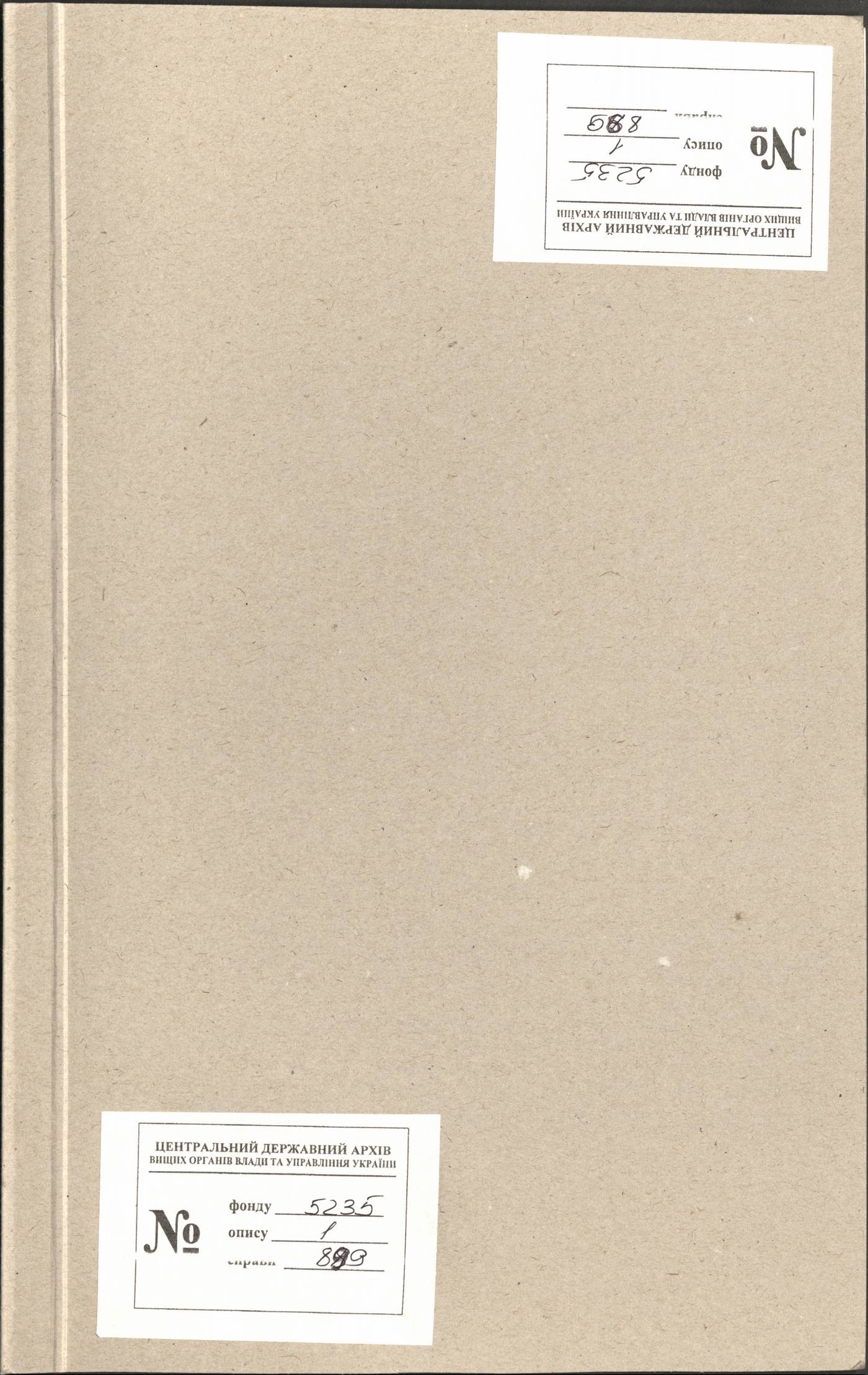 00001