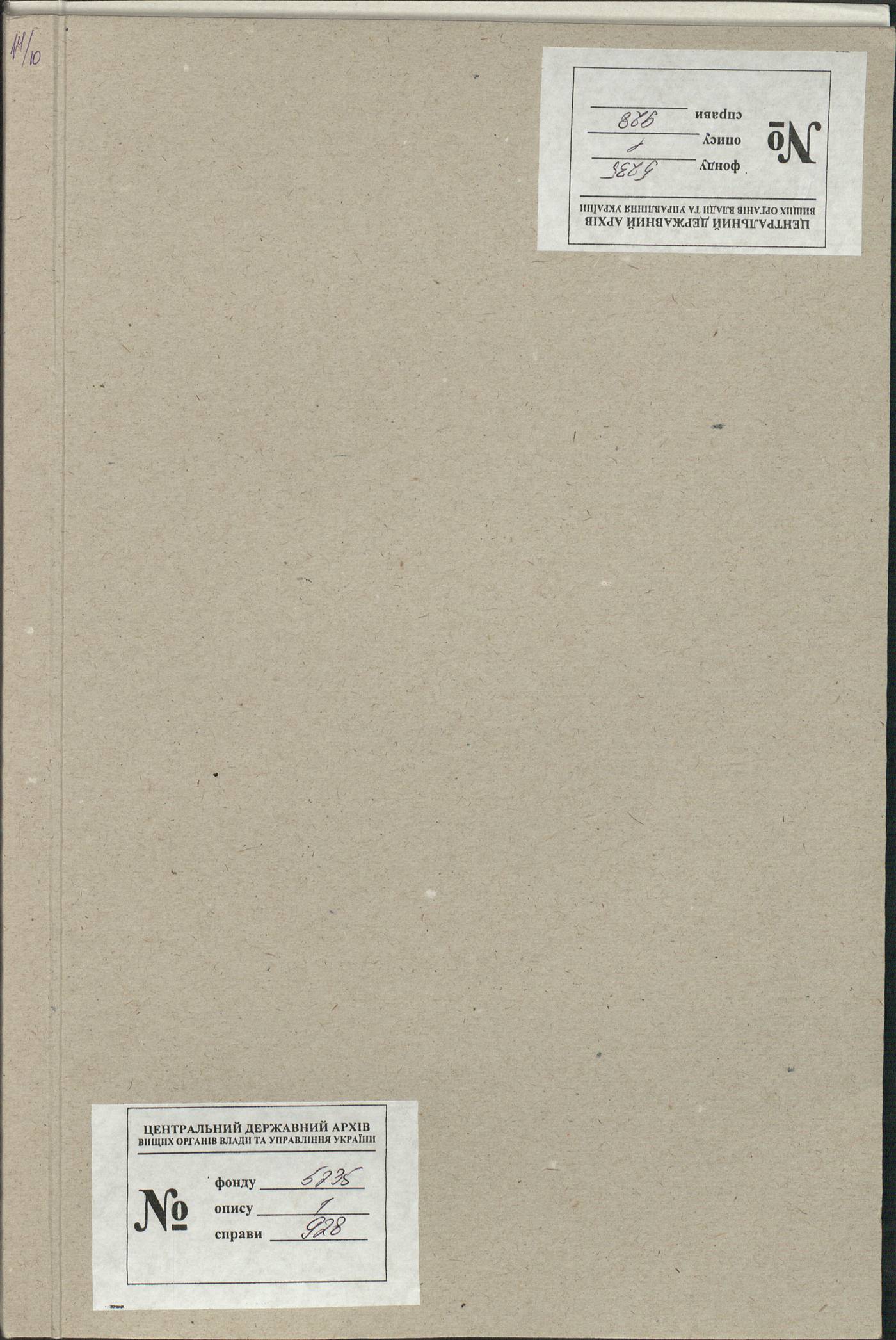 00001