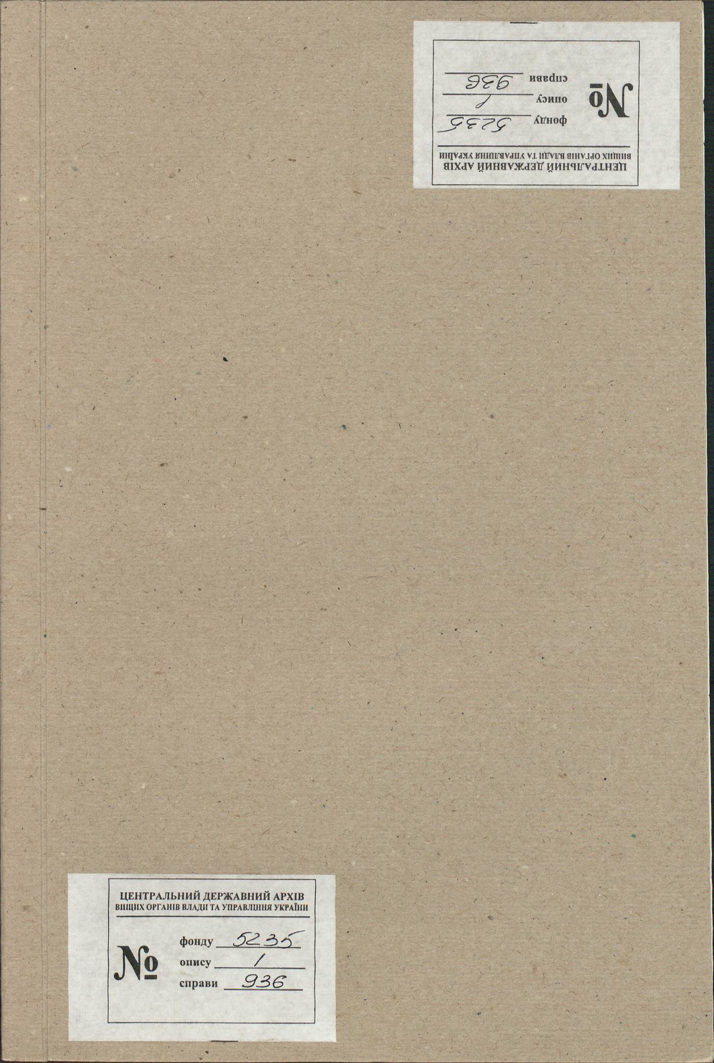 00001