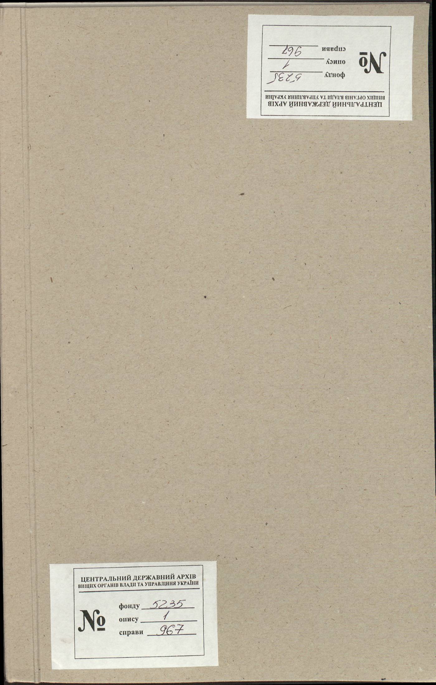 00001