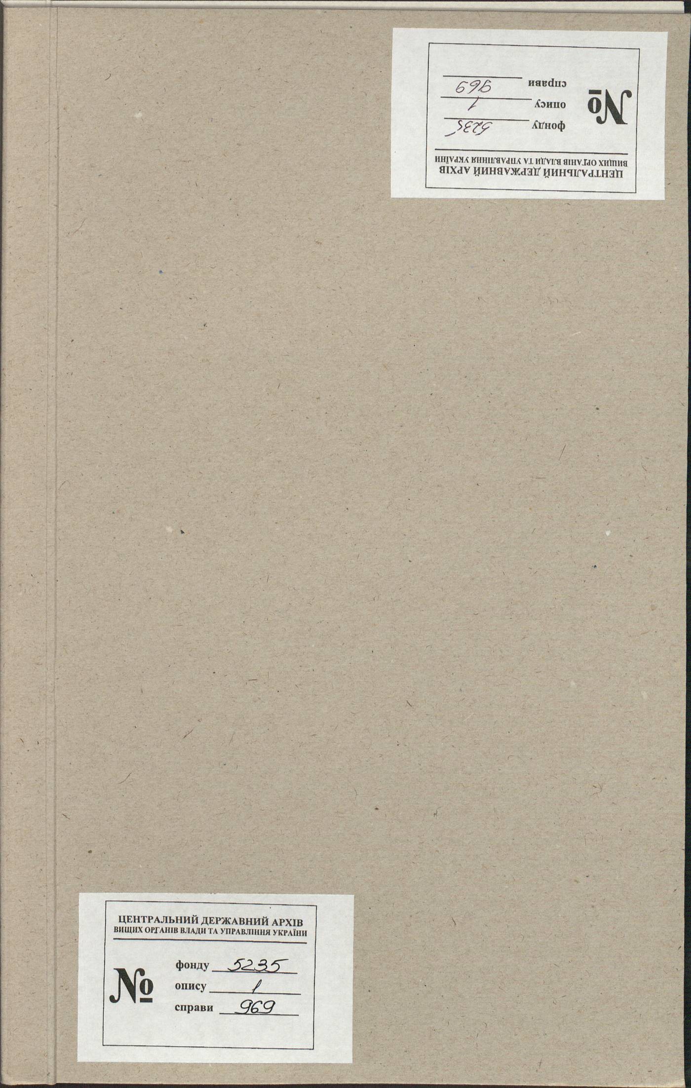 00001