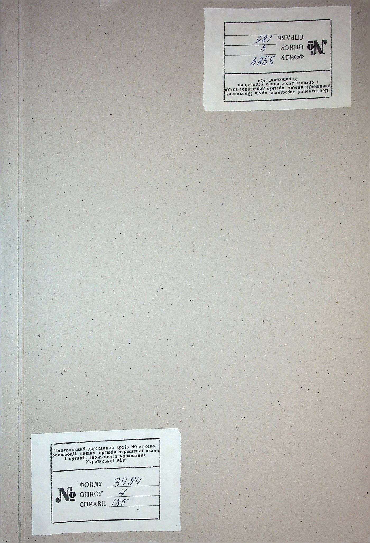 00001