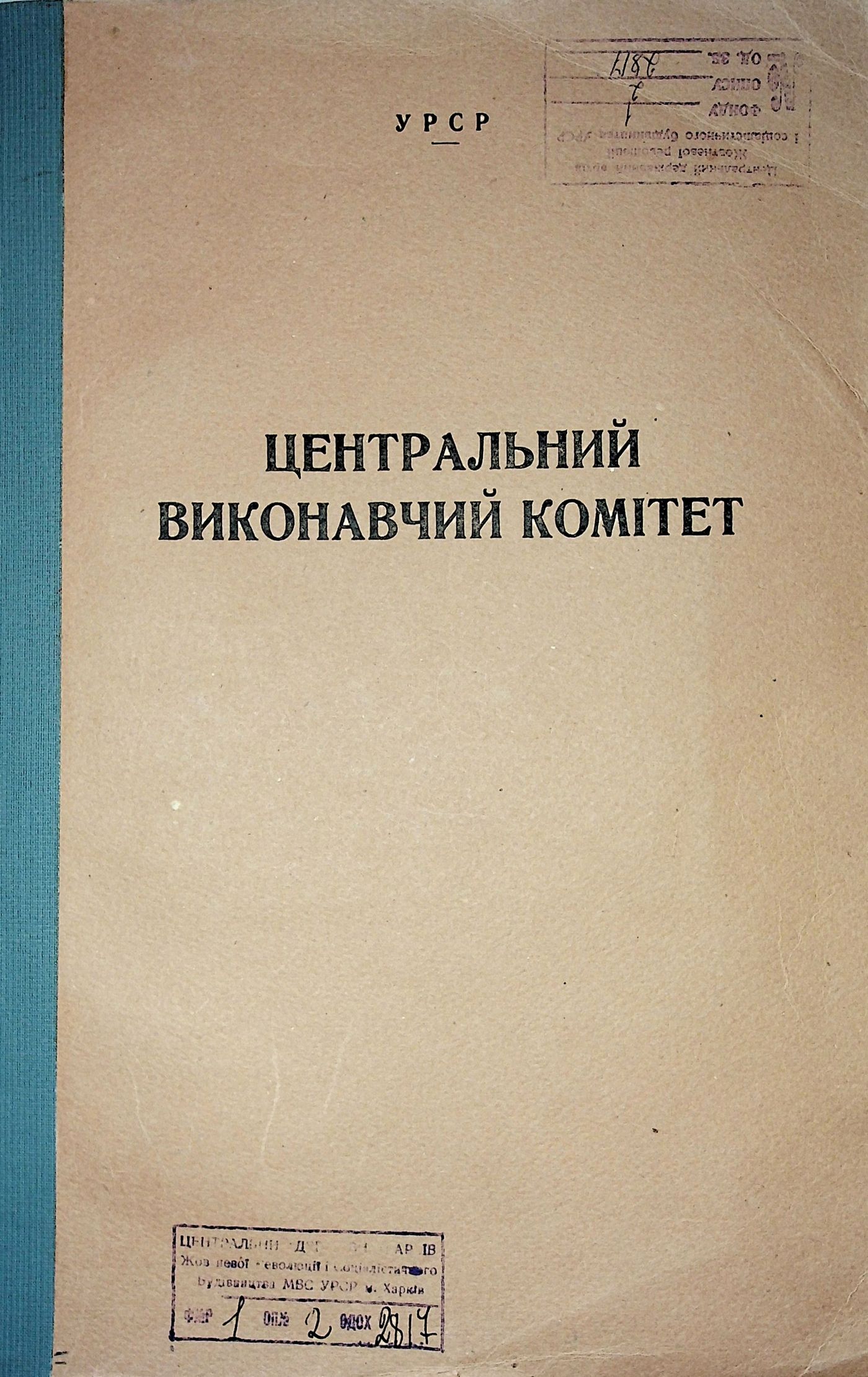 00001
