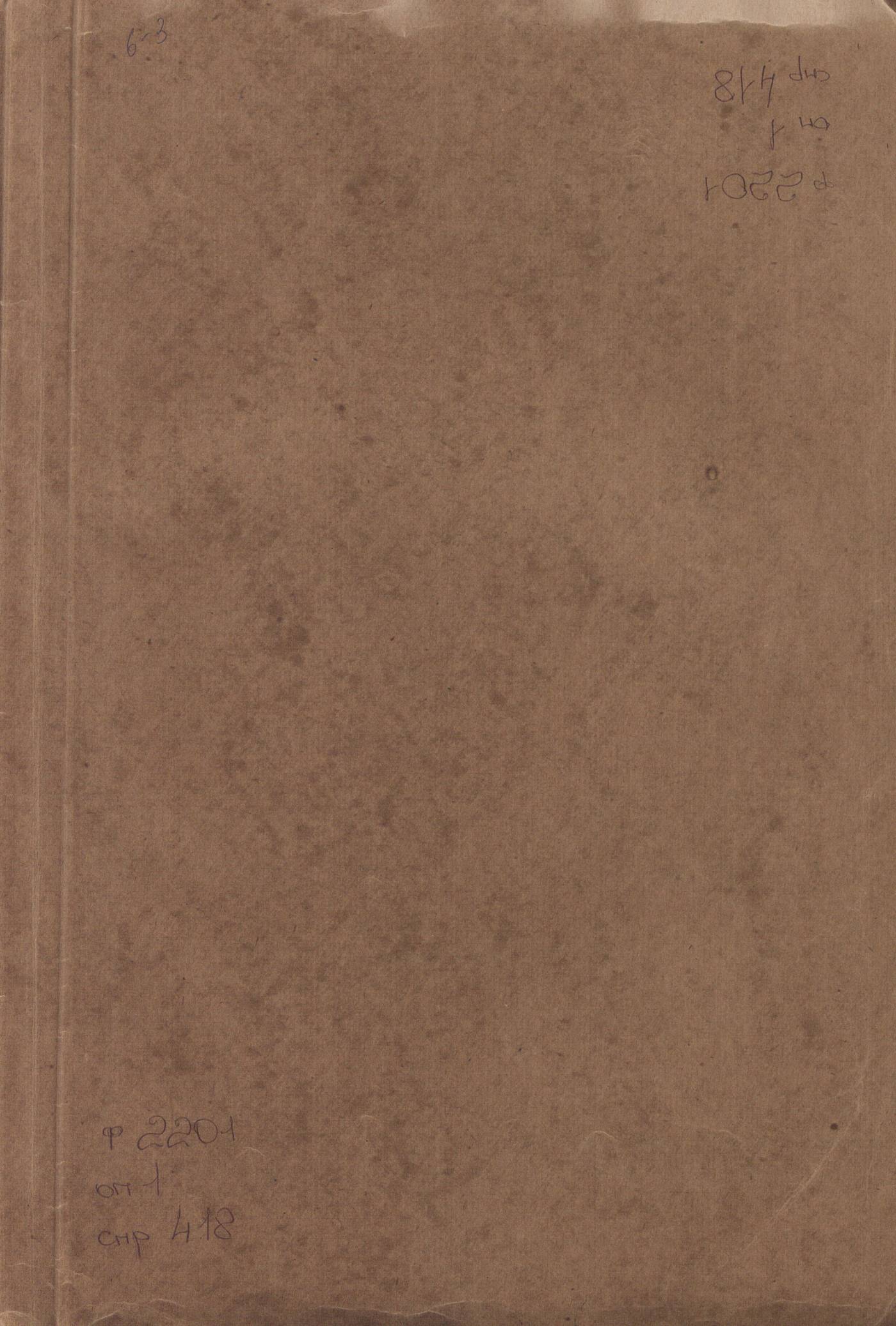 0001