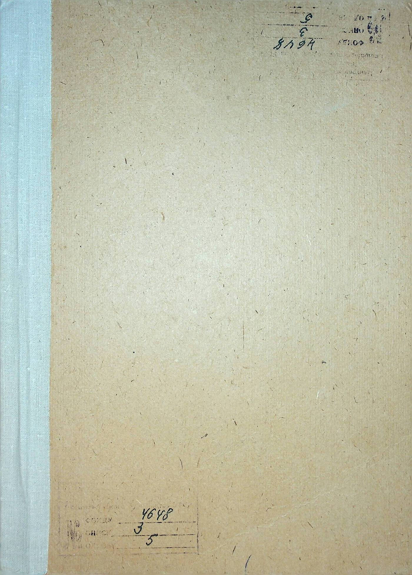 00001