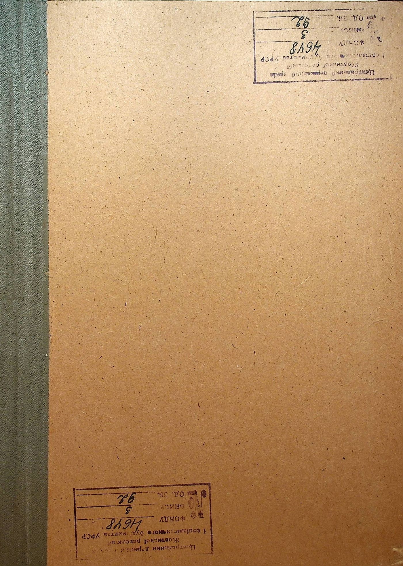 00001