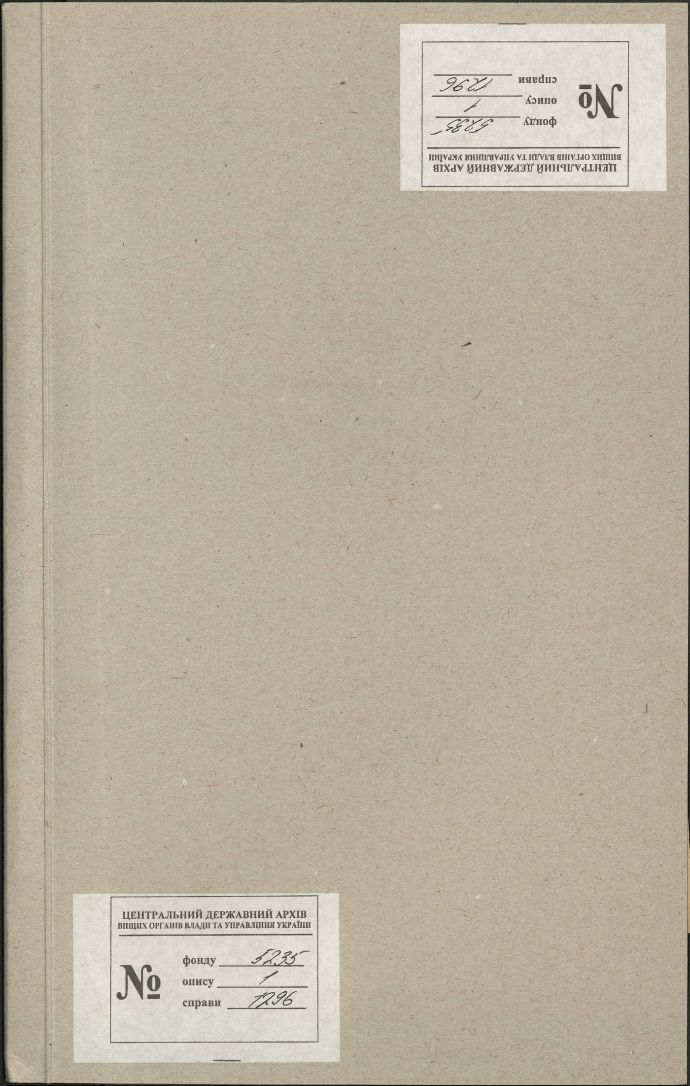 00001