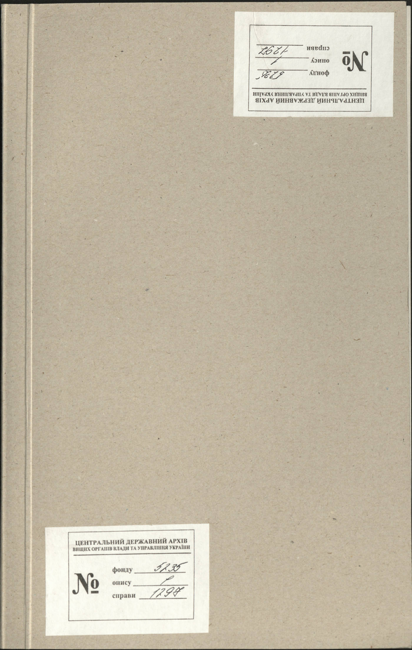 00001