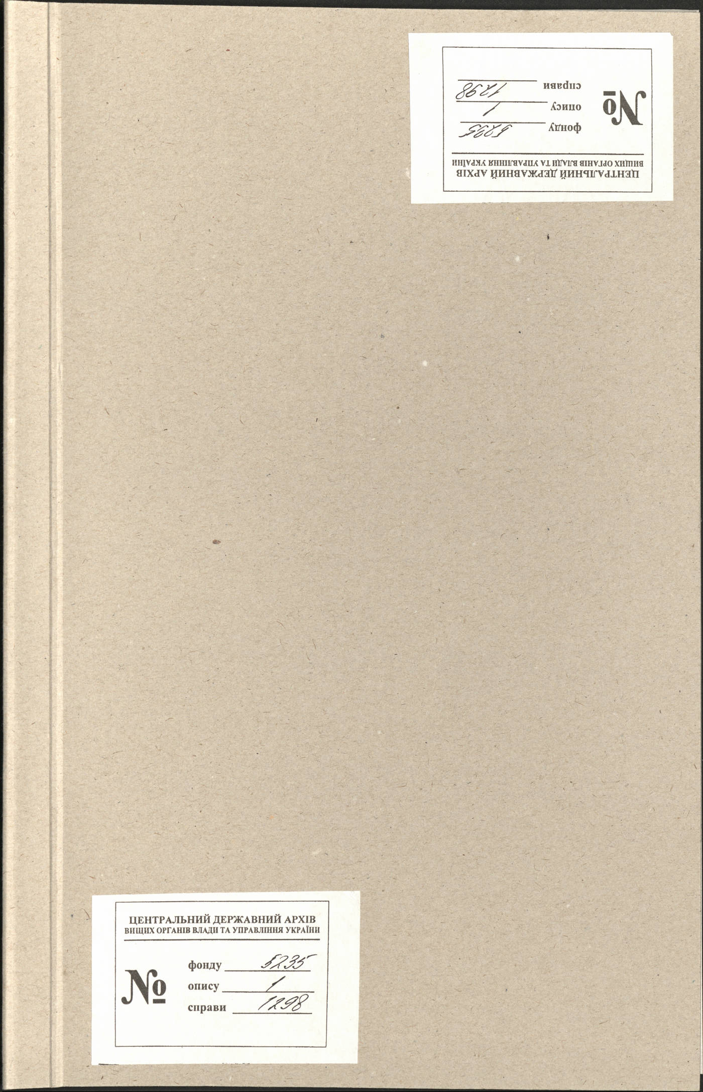 00001