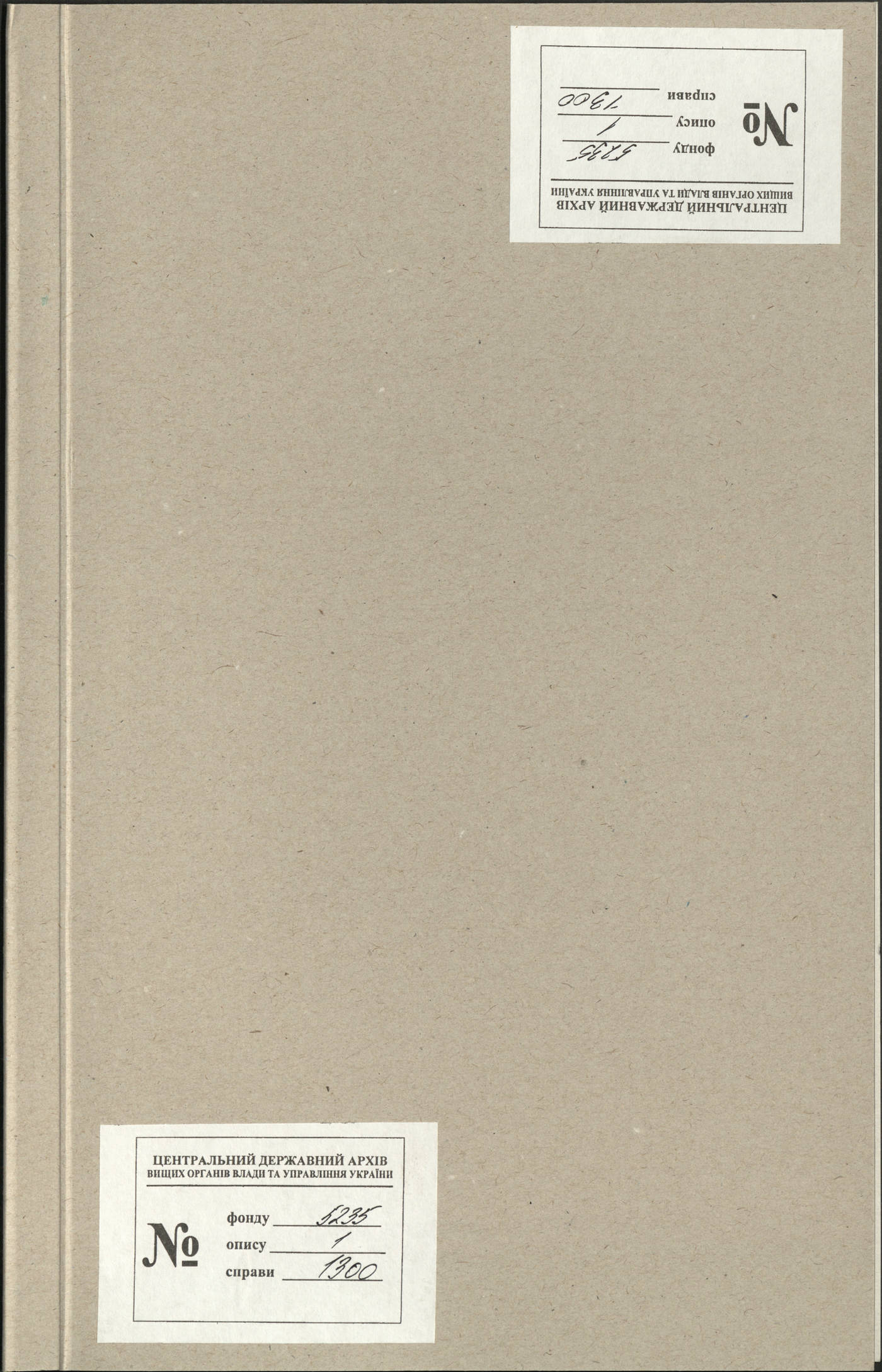 00001