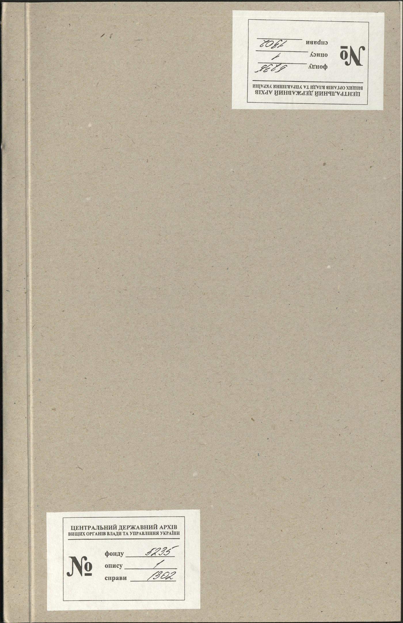00001