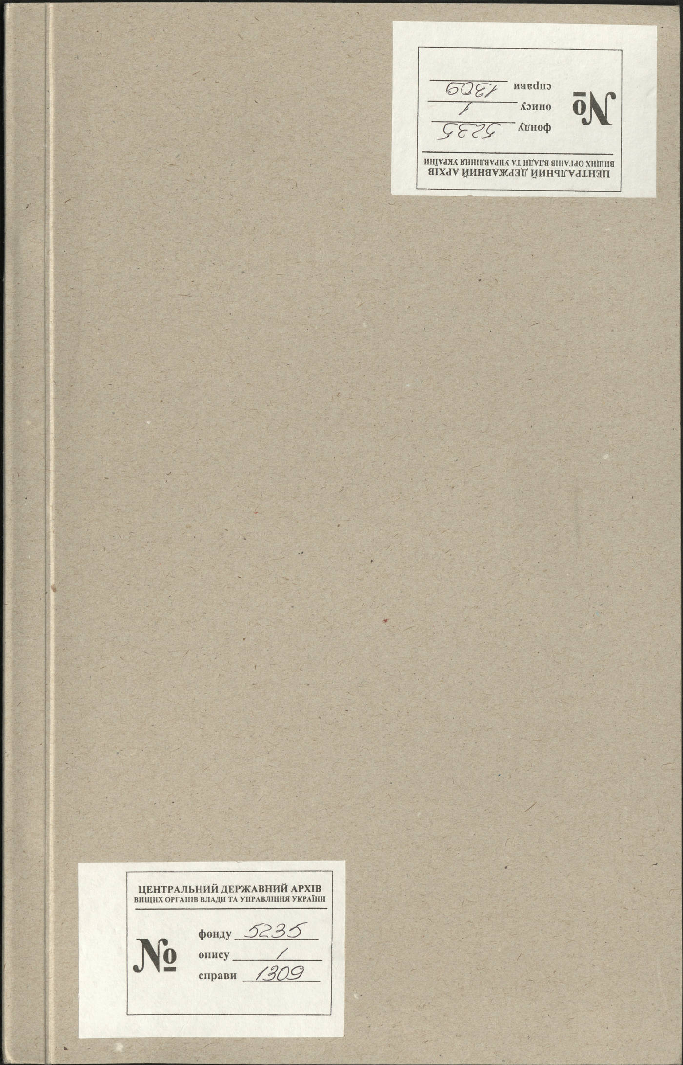 00001