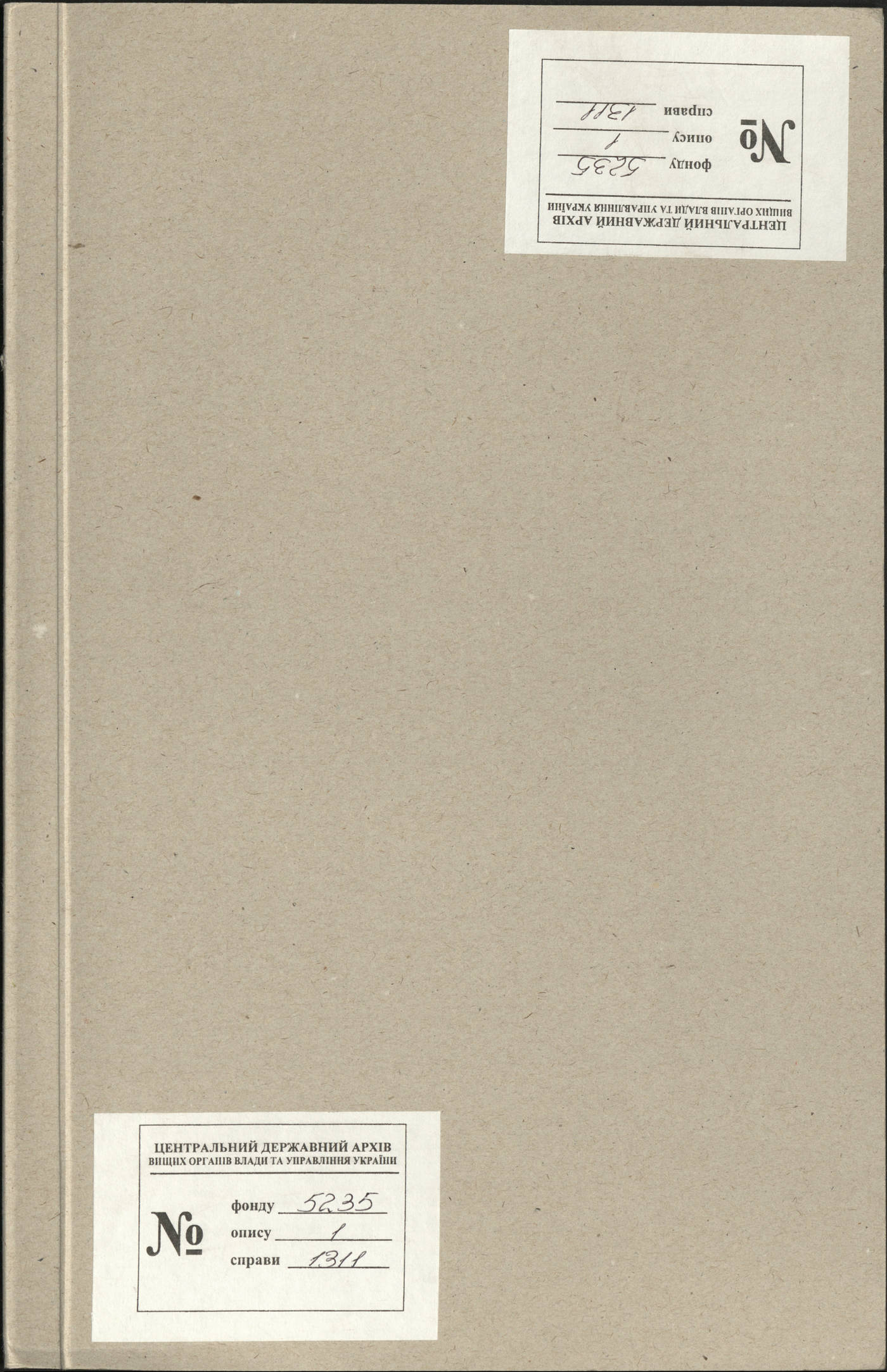 00001