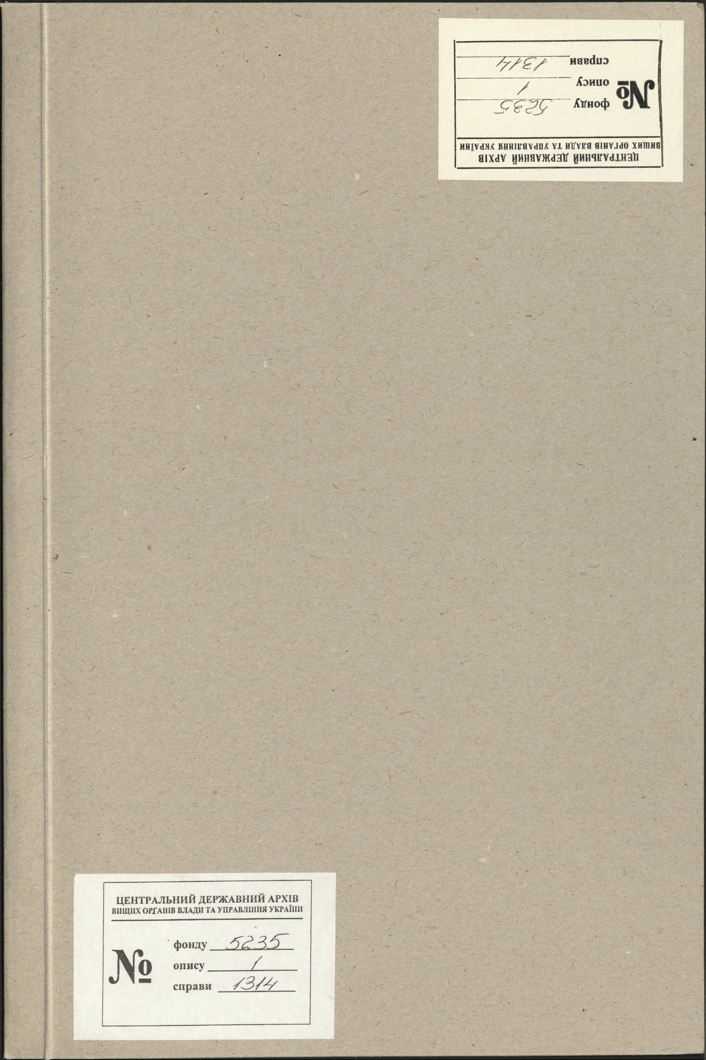 00001