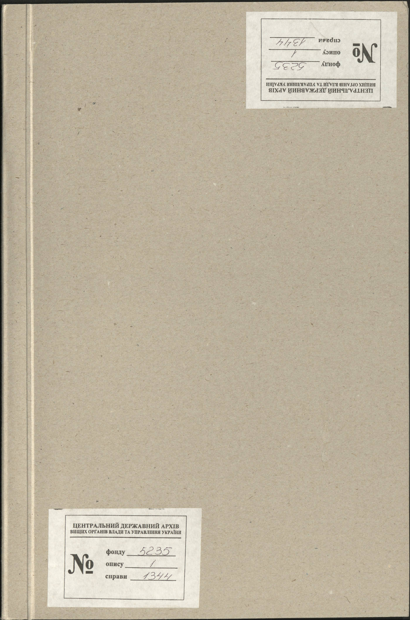 00001