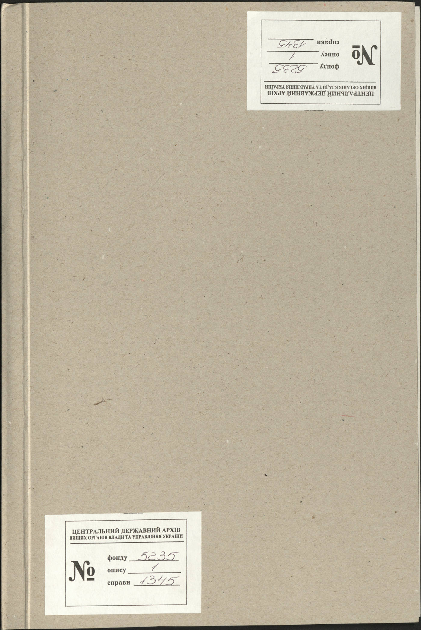 00001