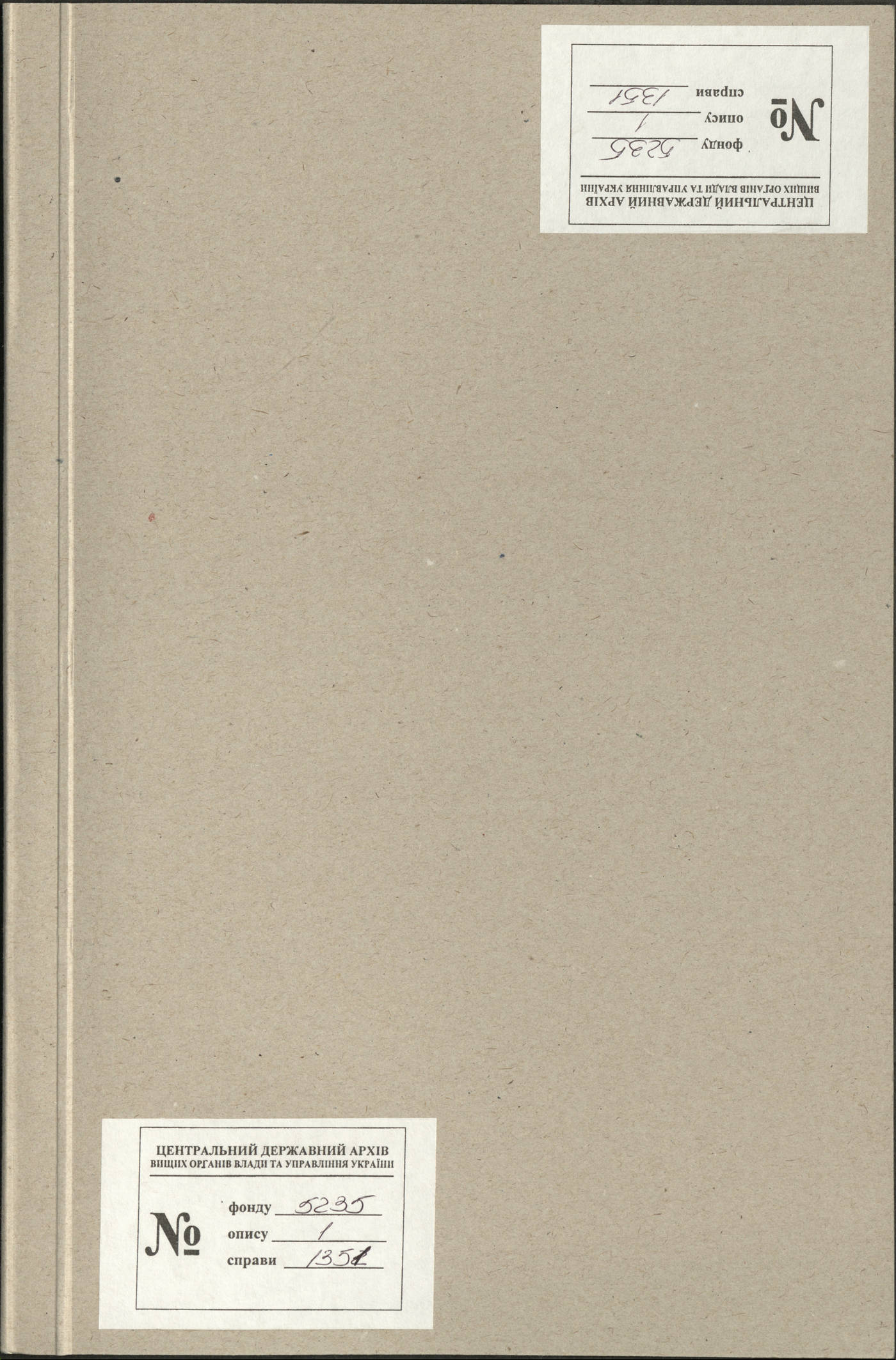 00001