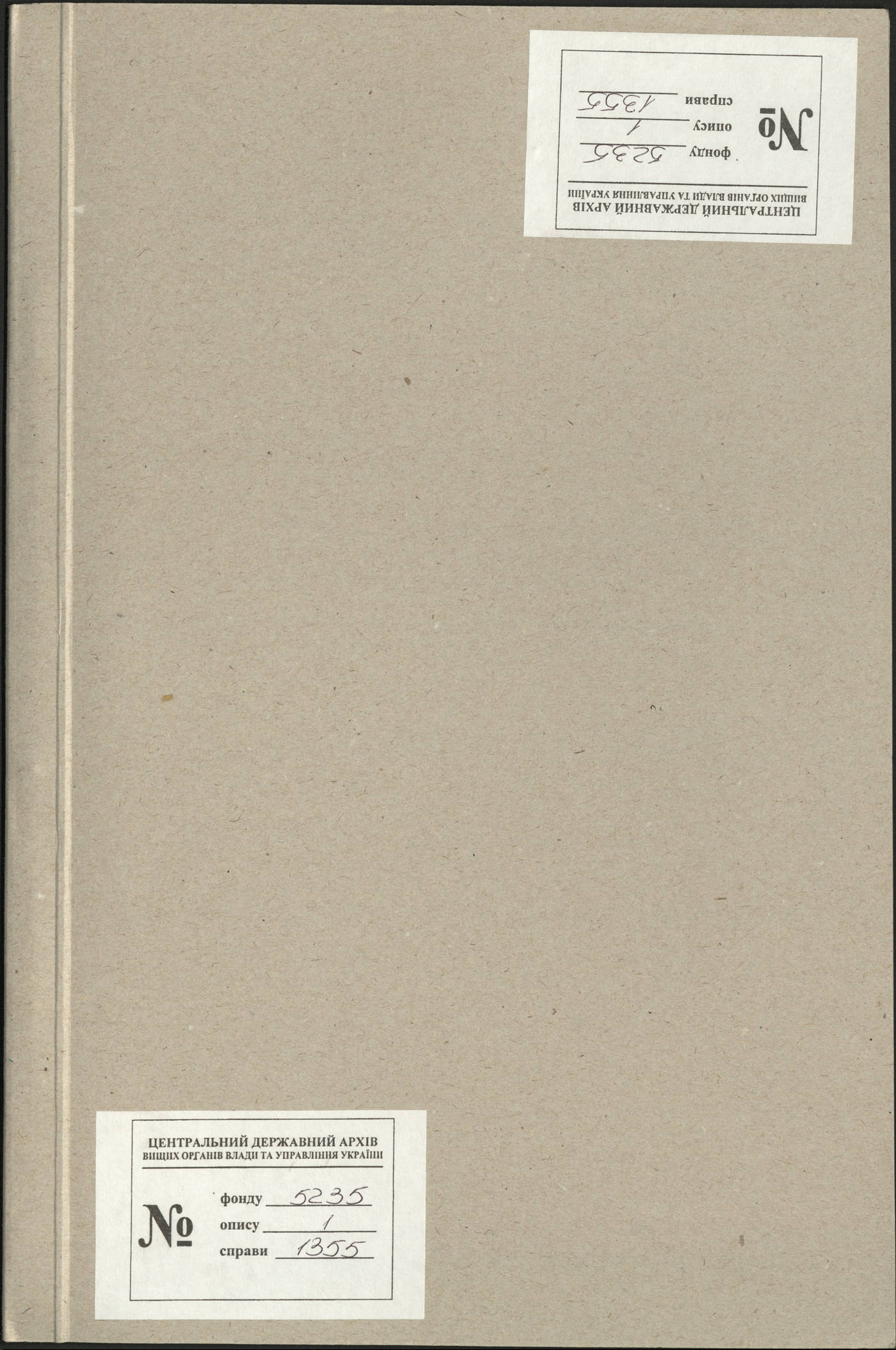 00001