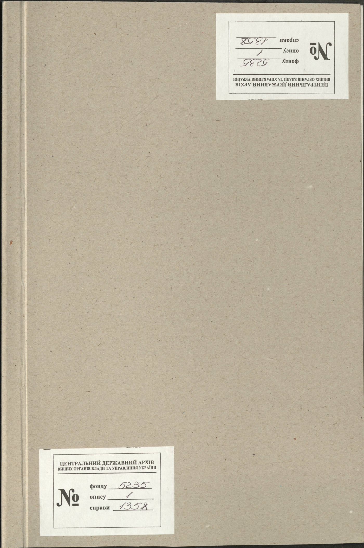 00001