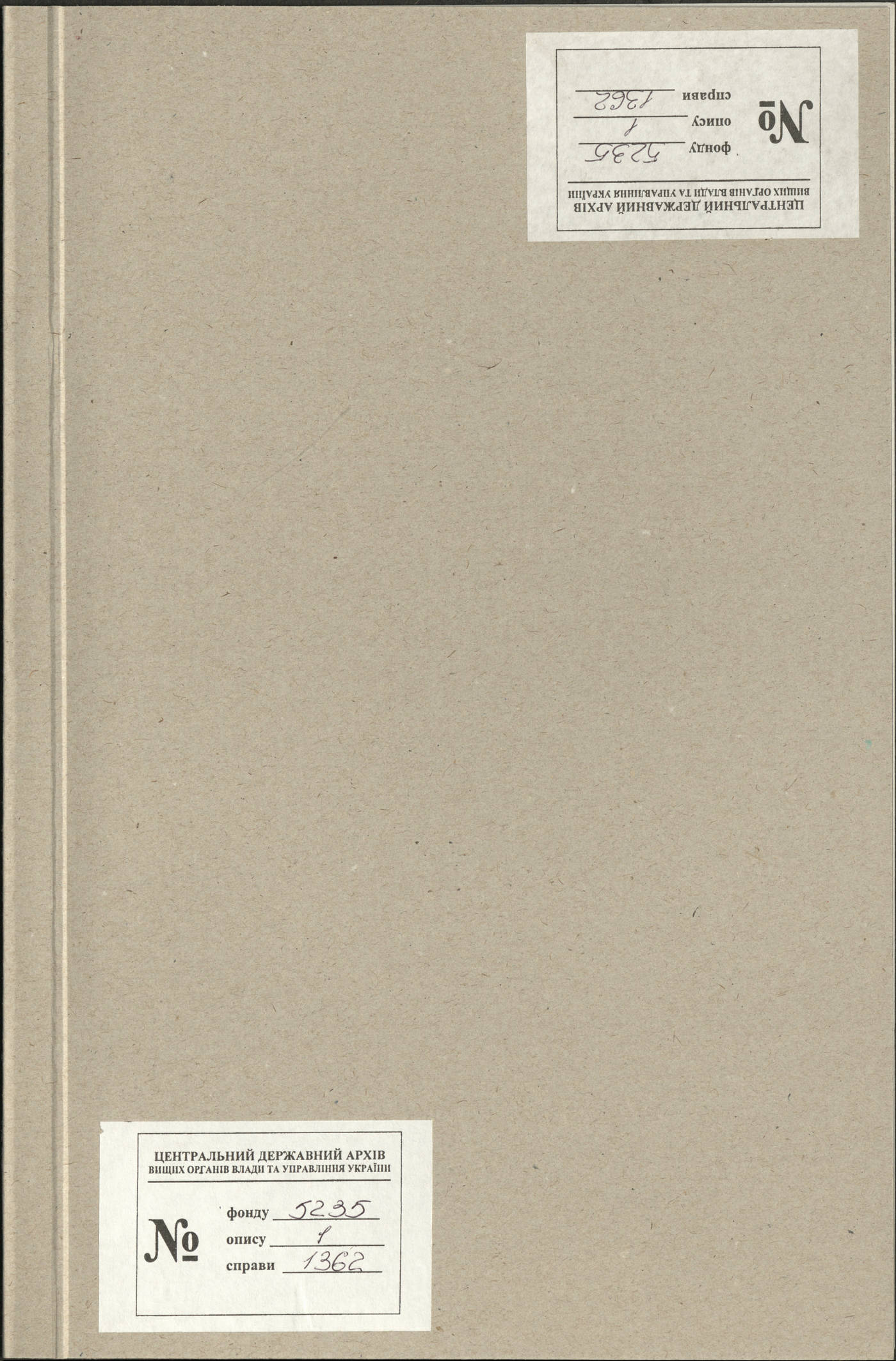 00001