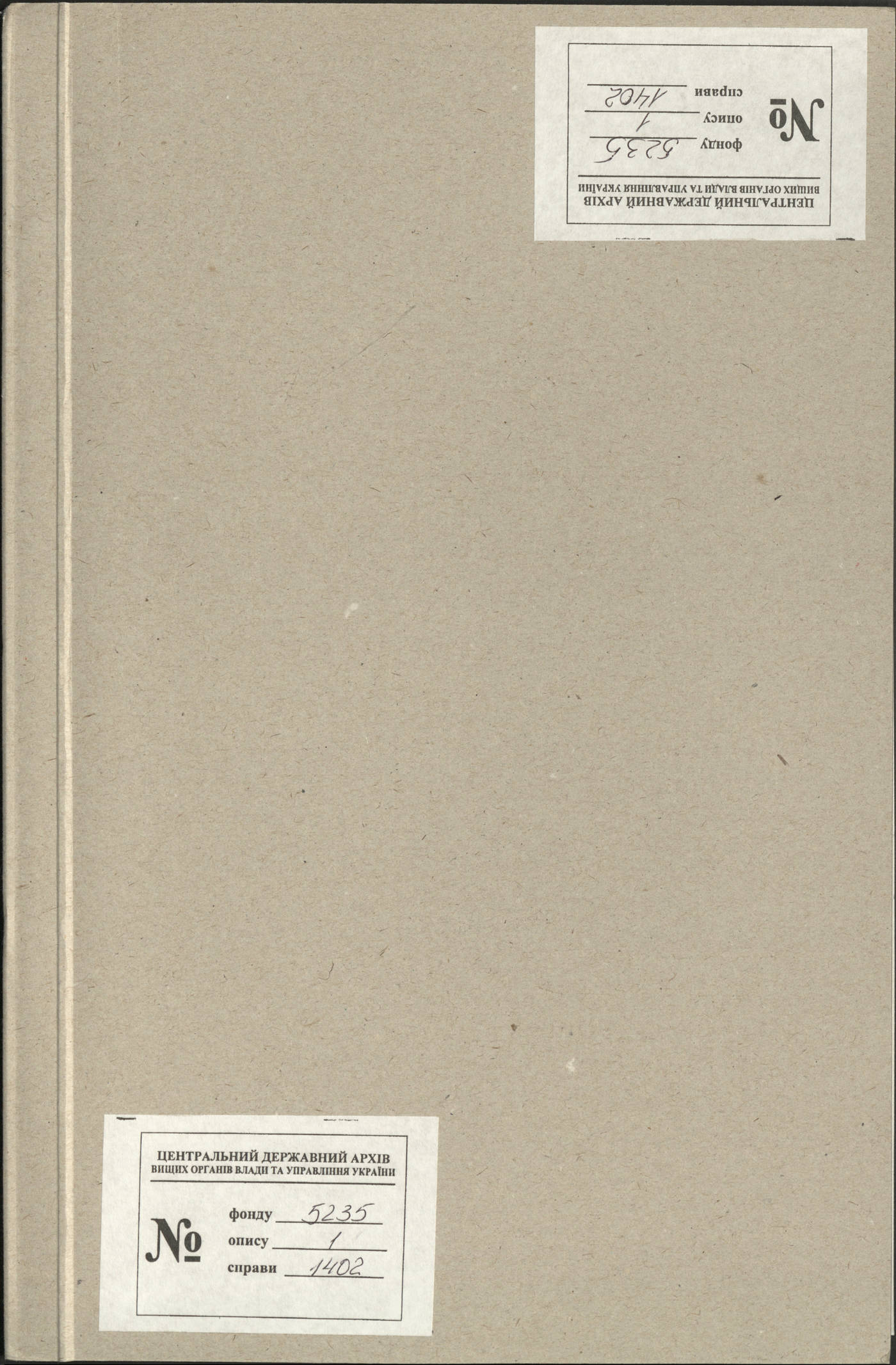 00001