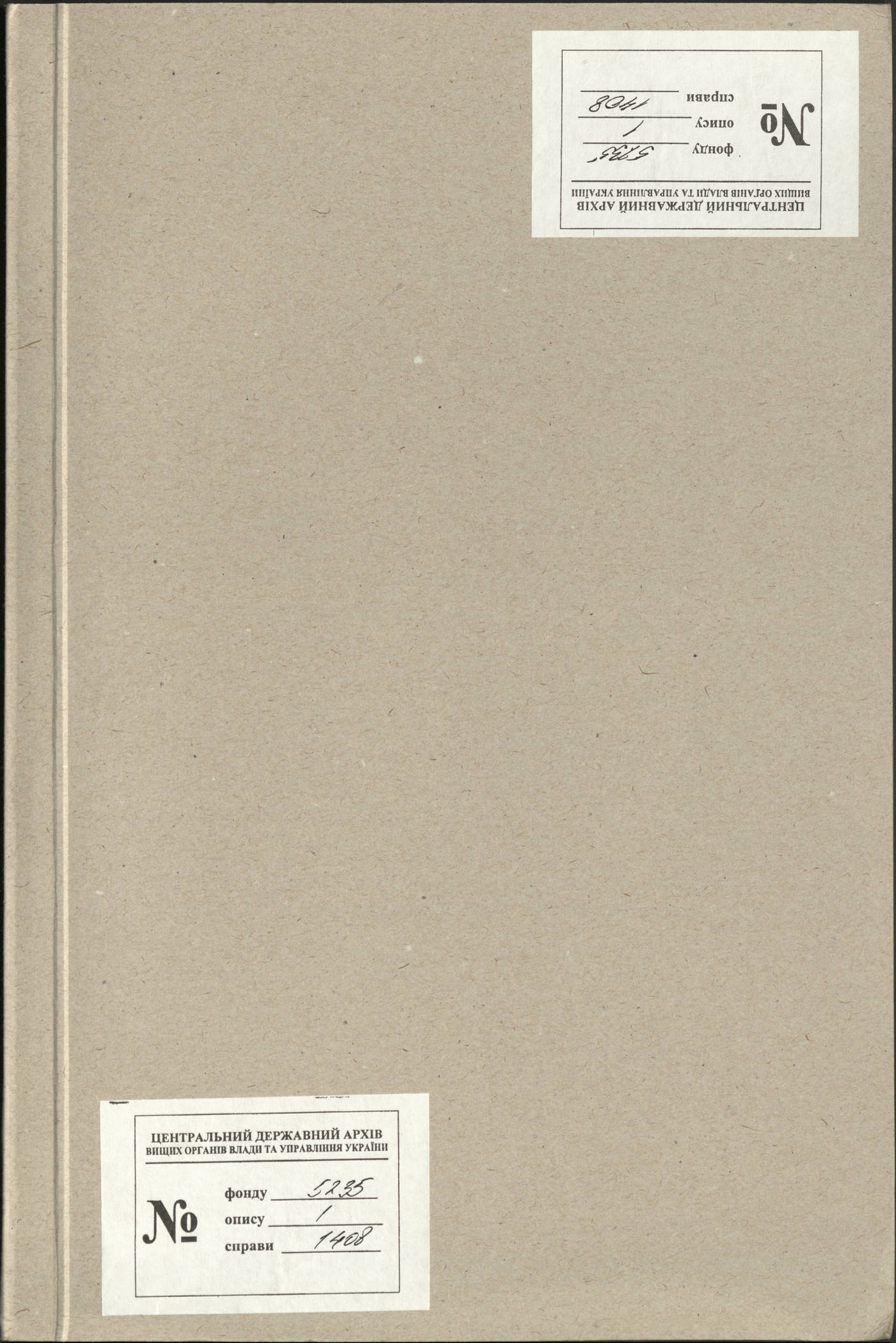 00001