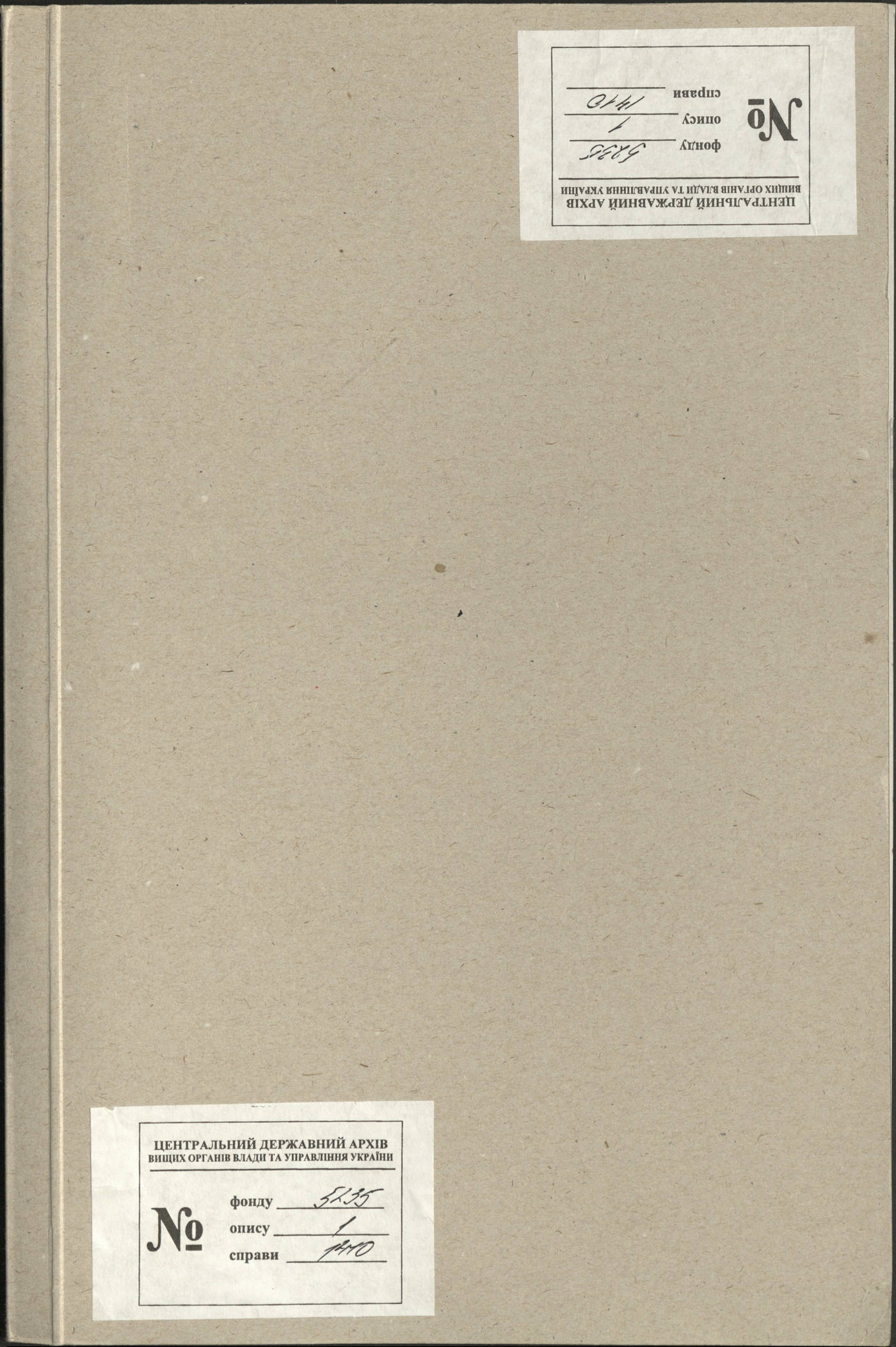 00001
