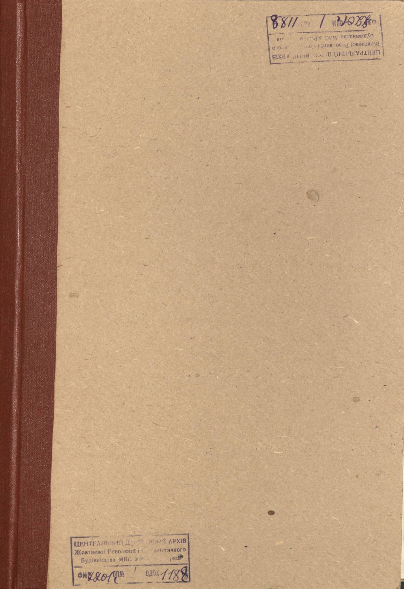 0001