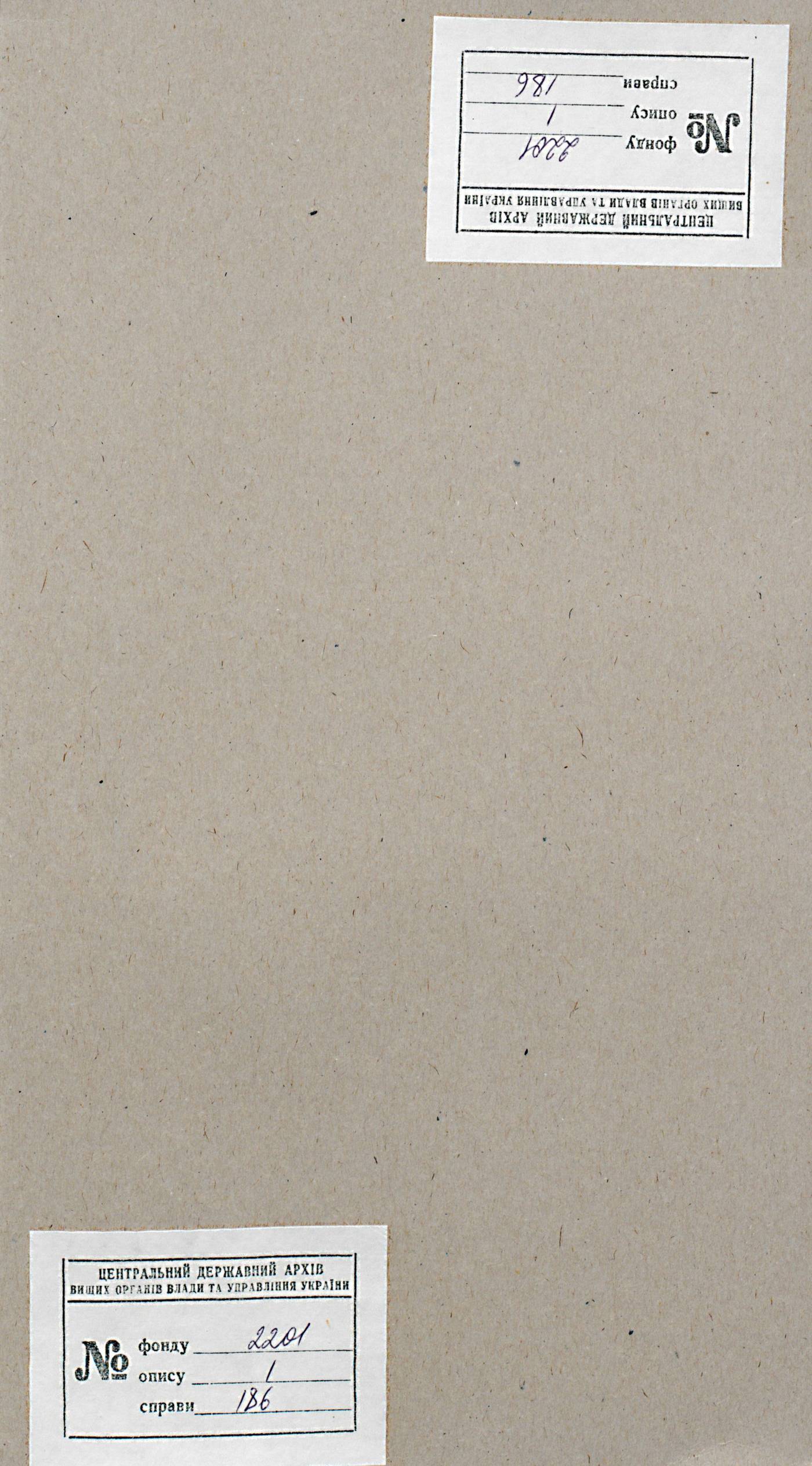 0001