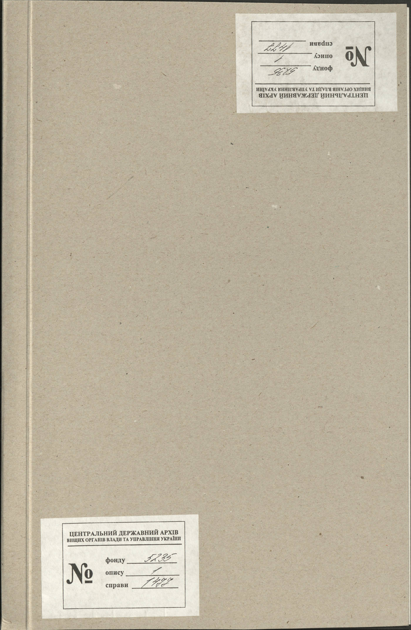 00001